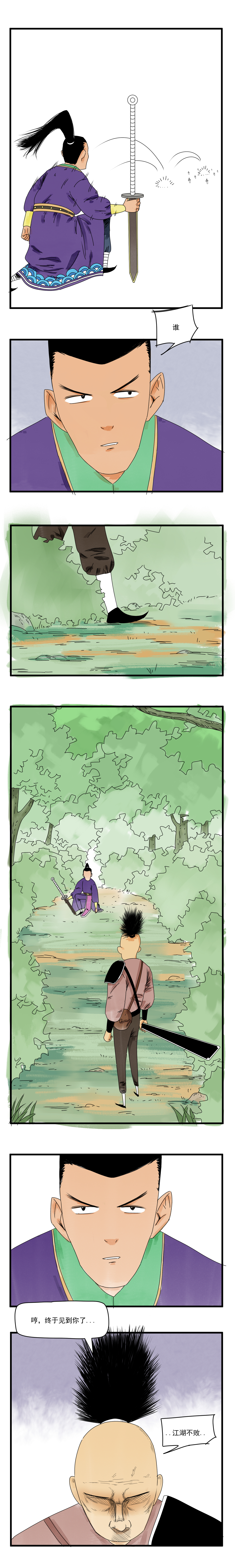 3.jpg