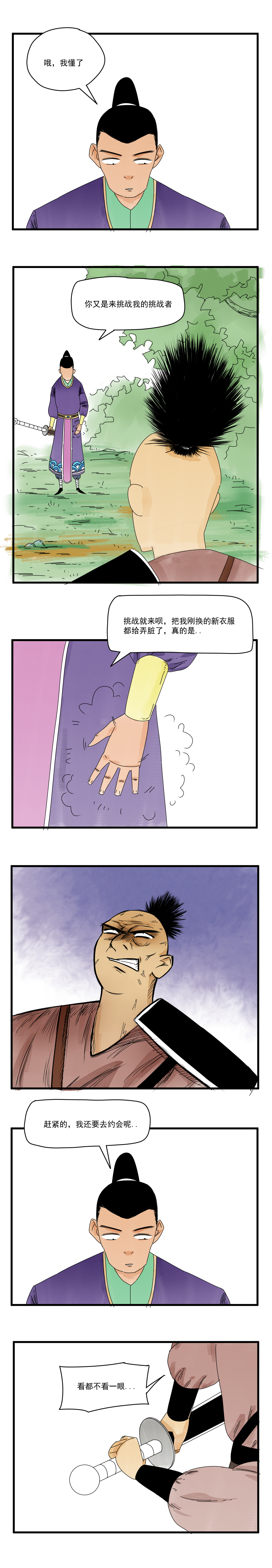 4.jpg