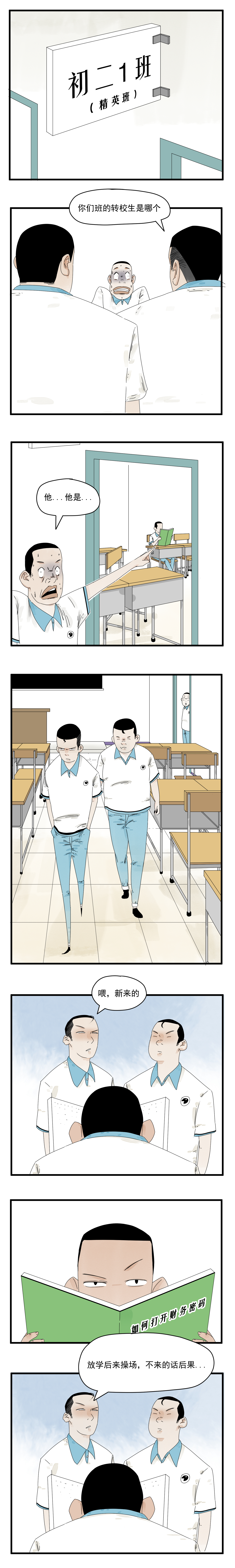 2.jpg