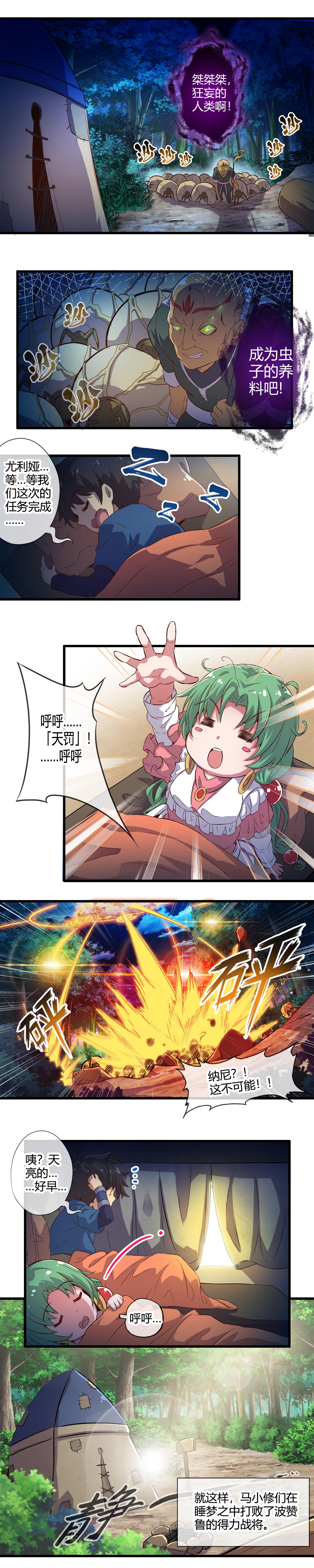2.jpg