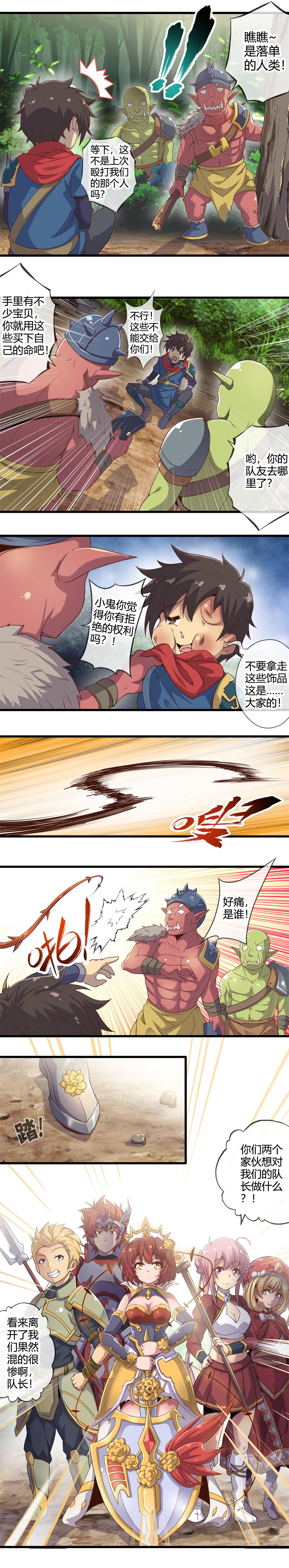 2.jpg