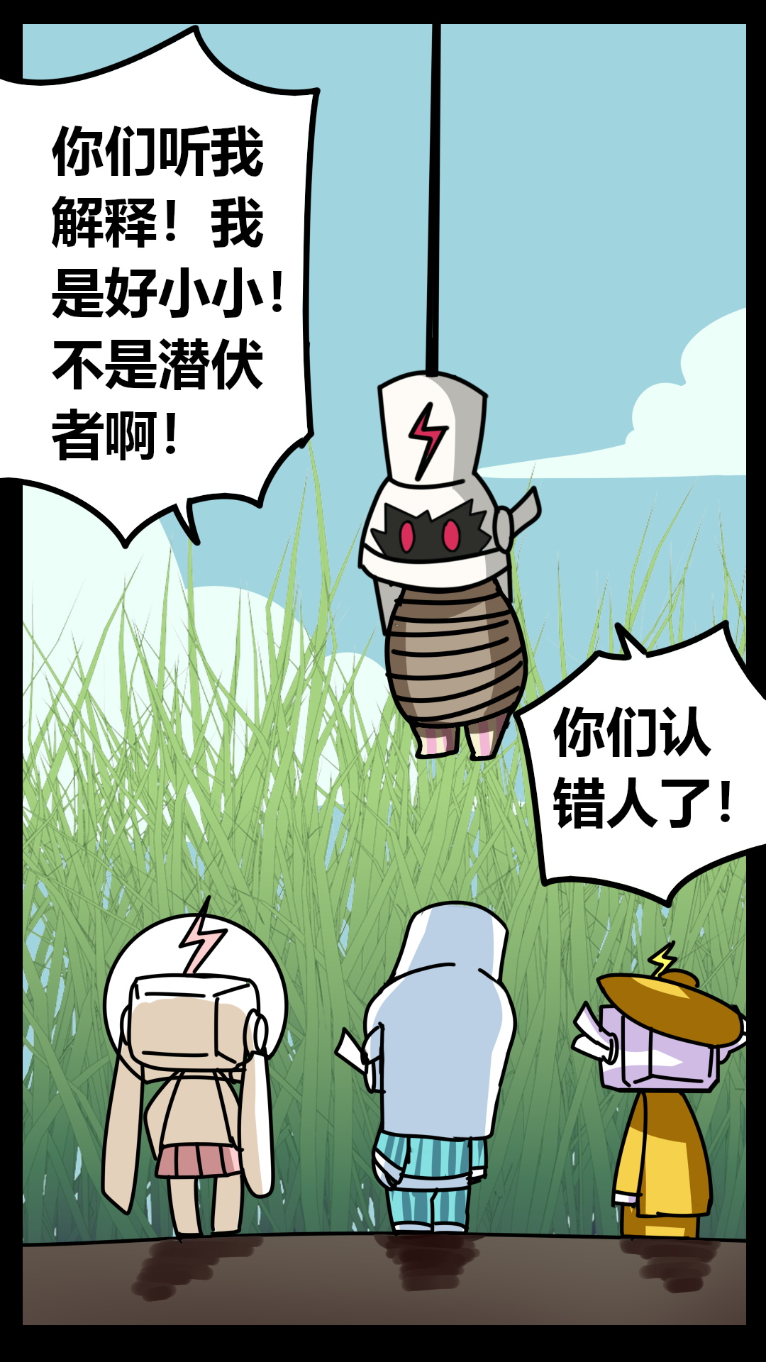 8.jpg
