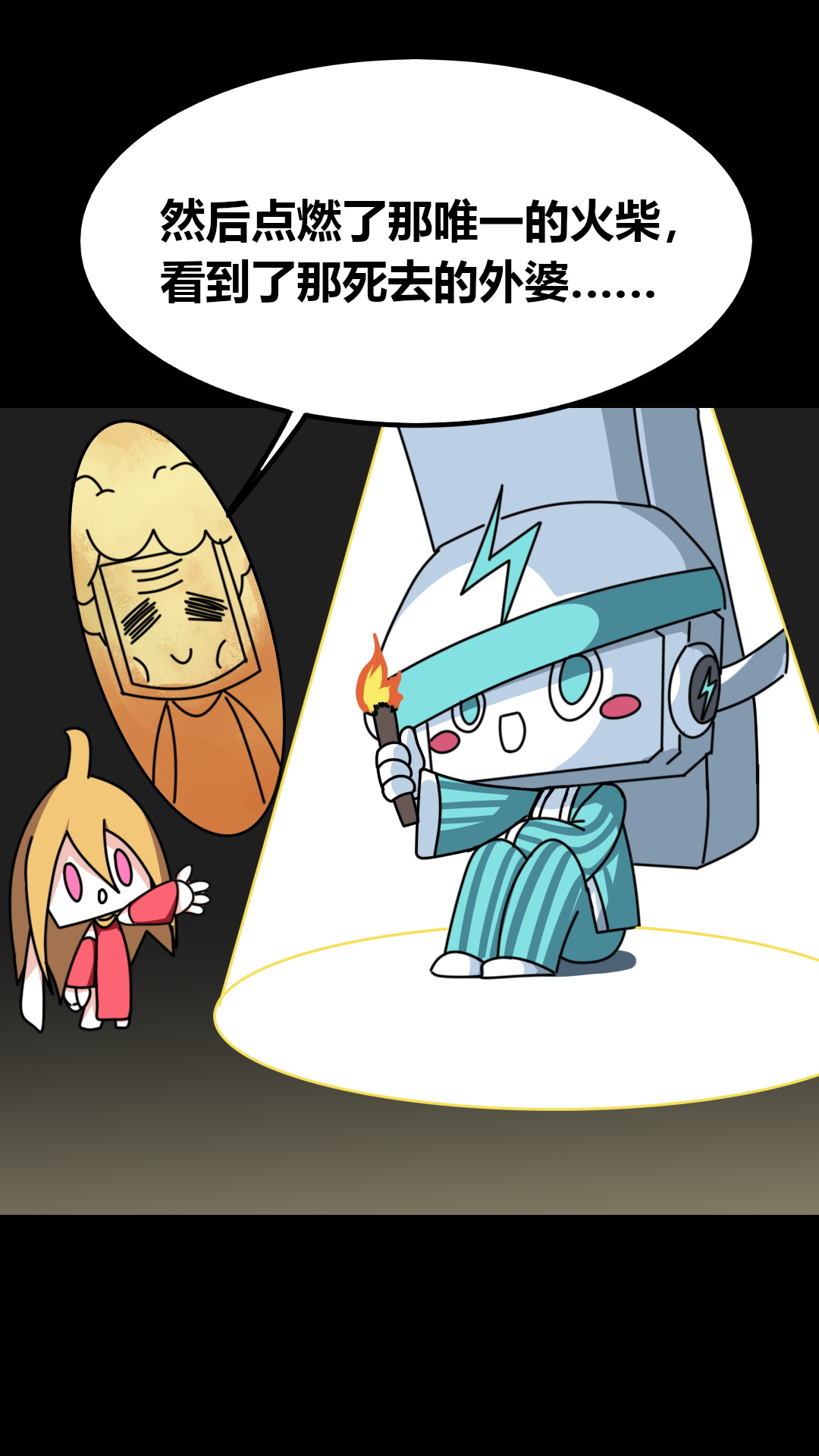 7.jpg