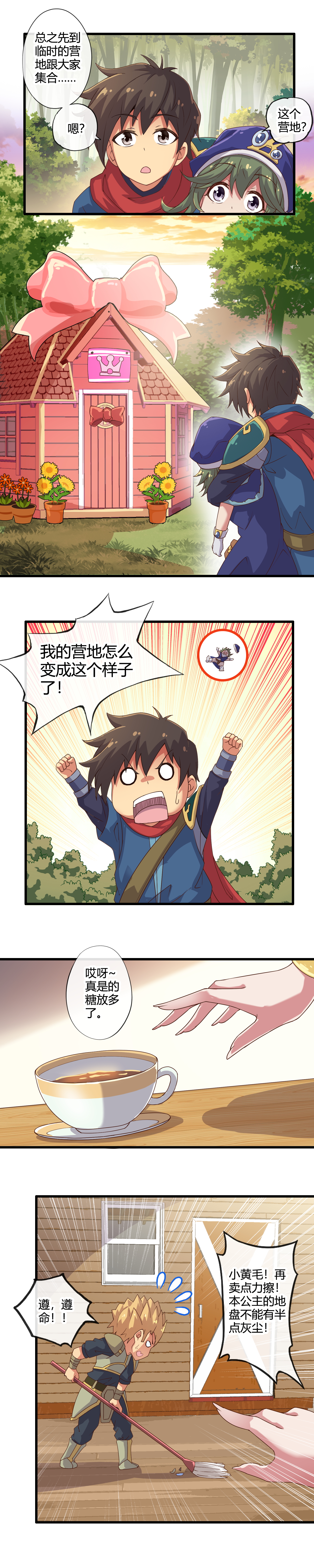5.jpg