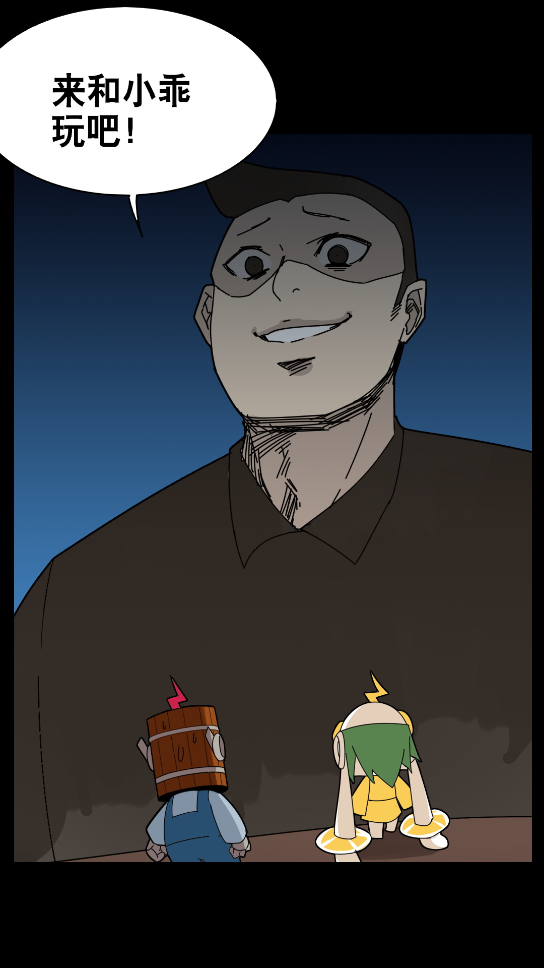 6.jpg