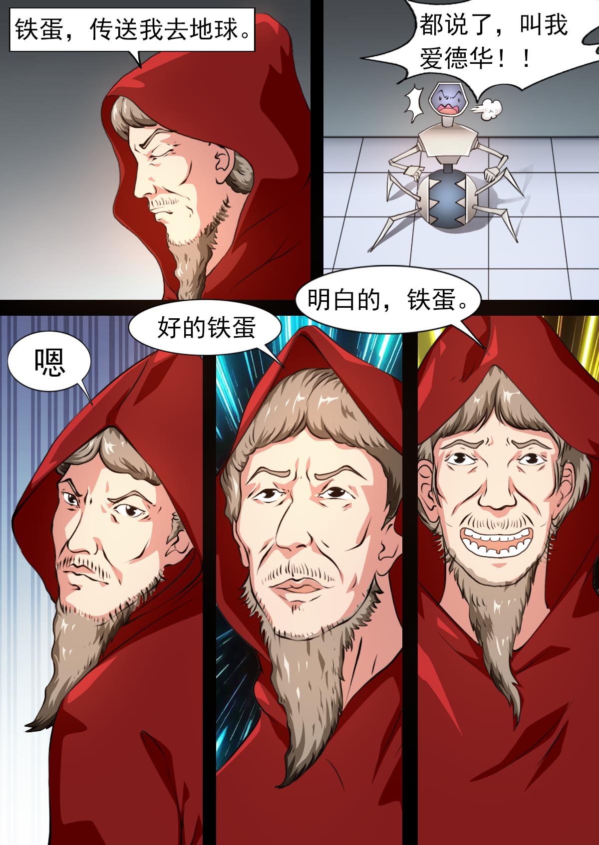2.jpg