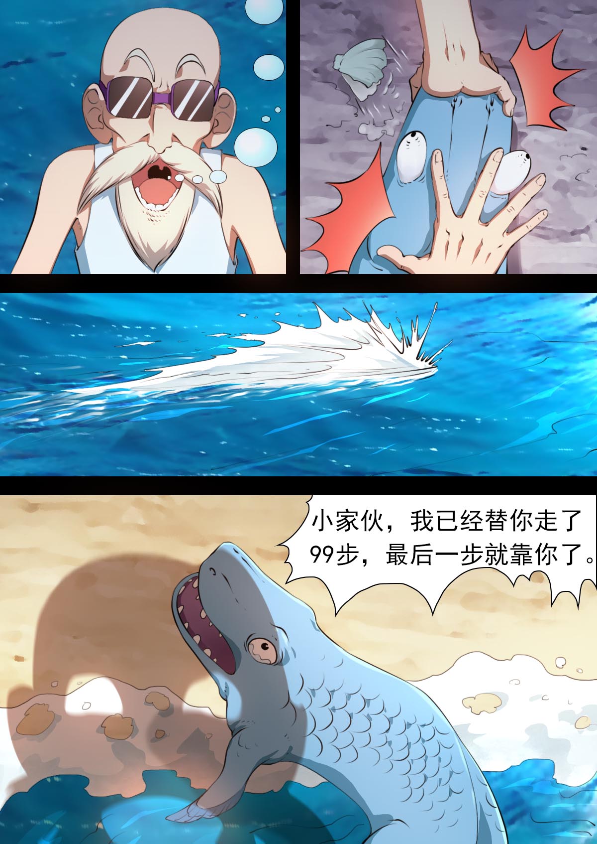 5.jpg