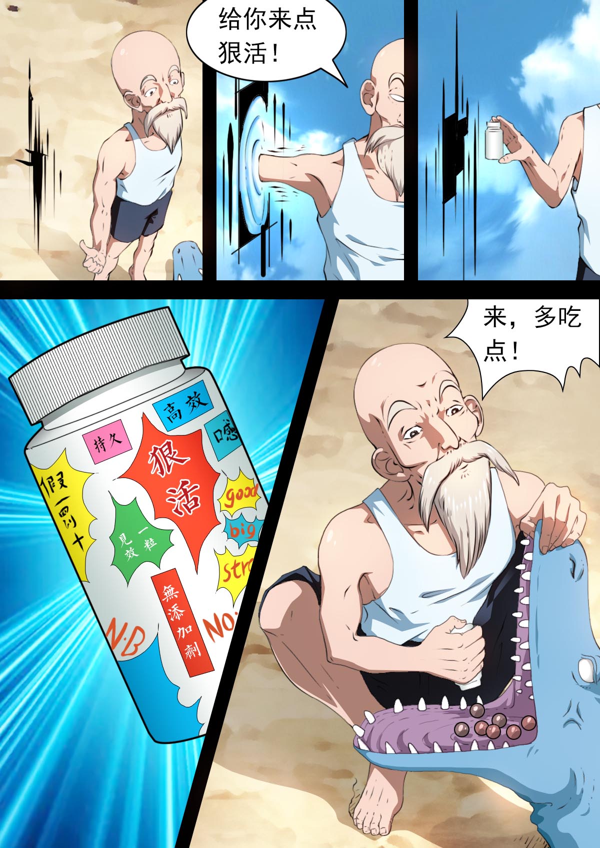 7.jpg