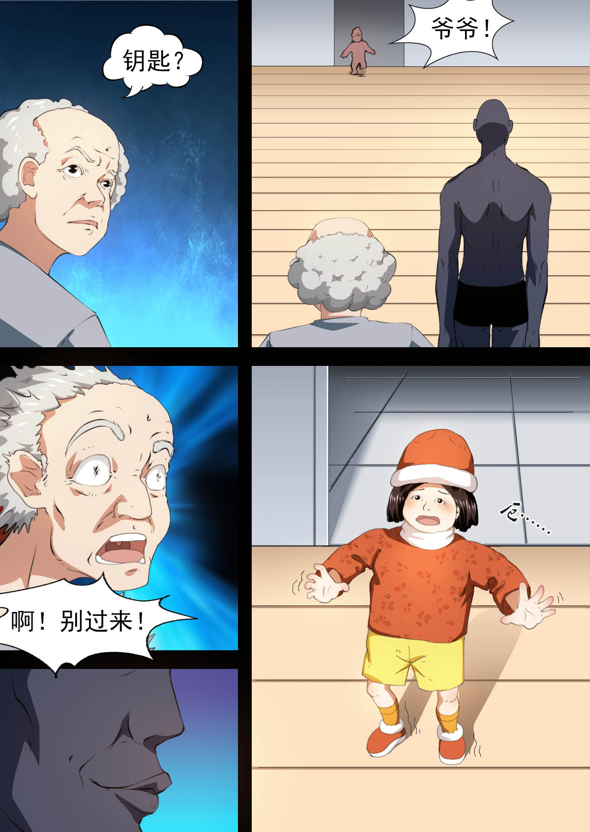 11.jpg