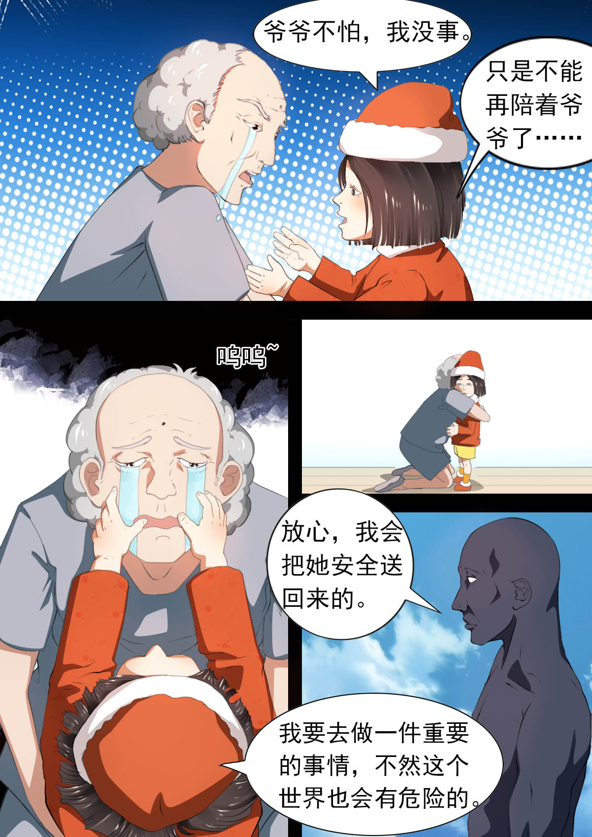 15.jpg