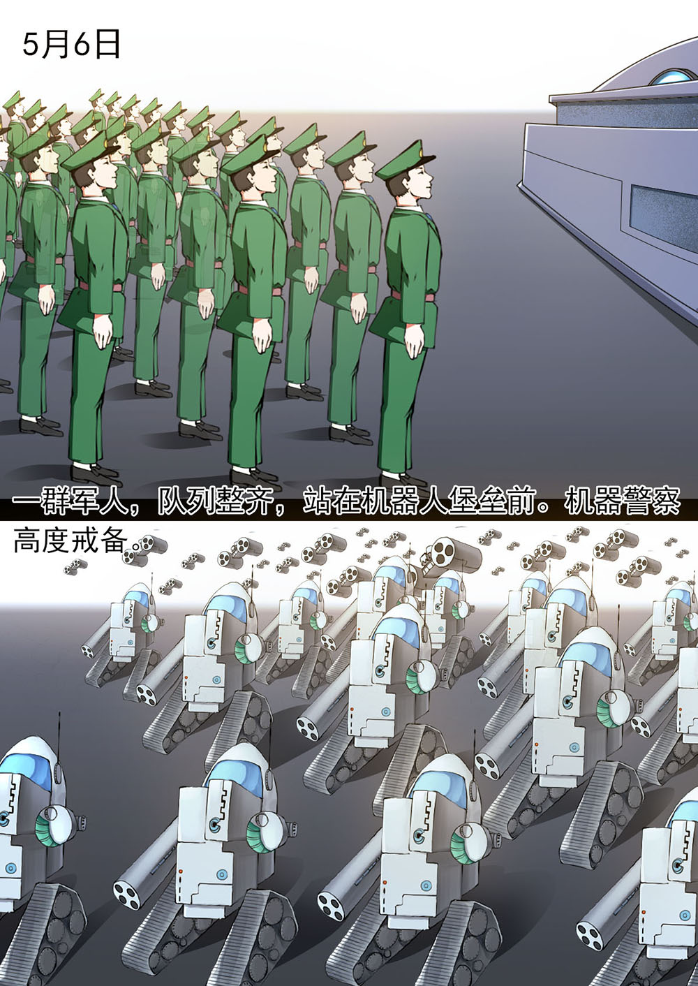 11.jpg