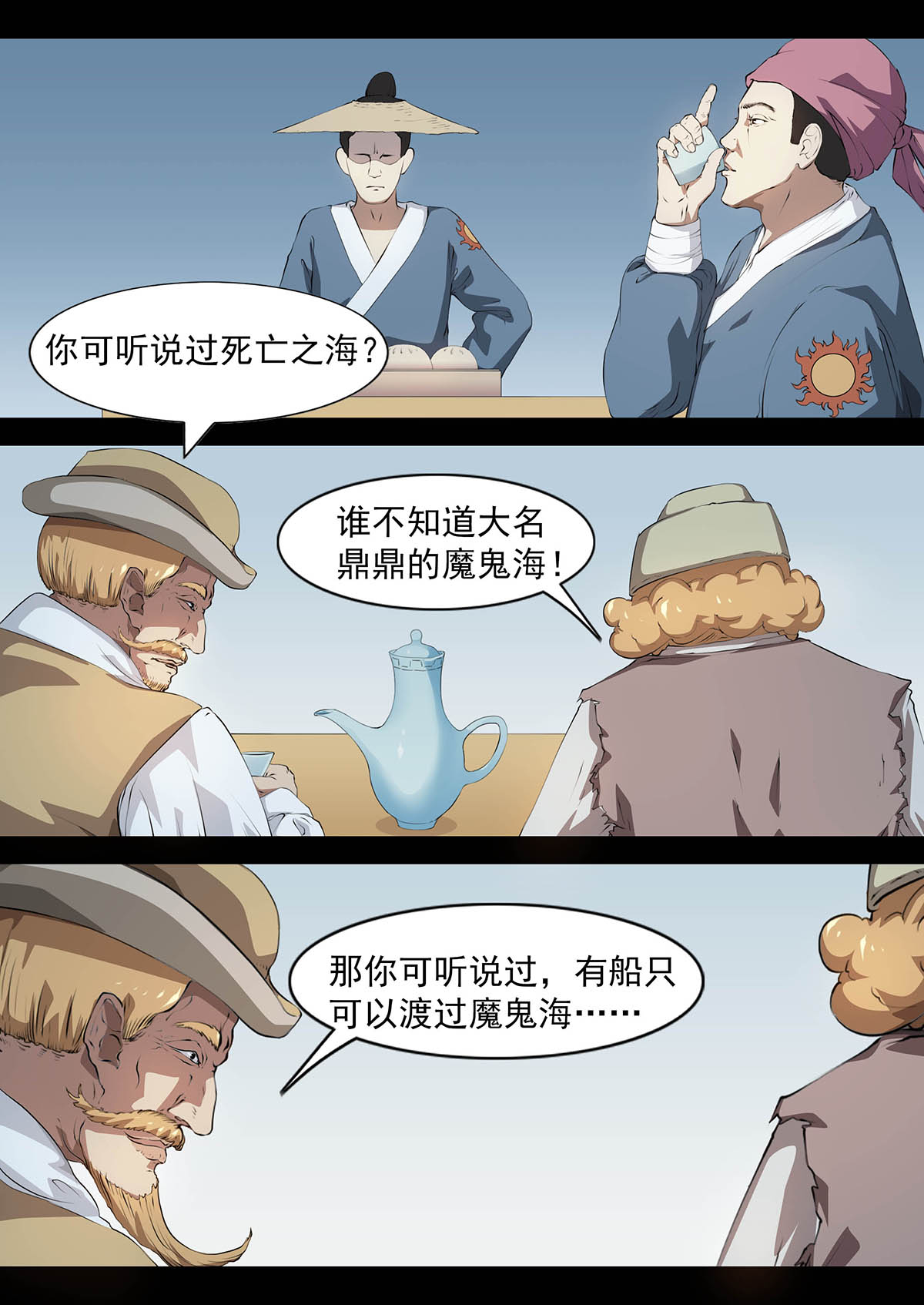 2.jpg