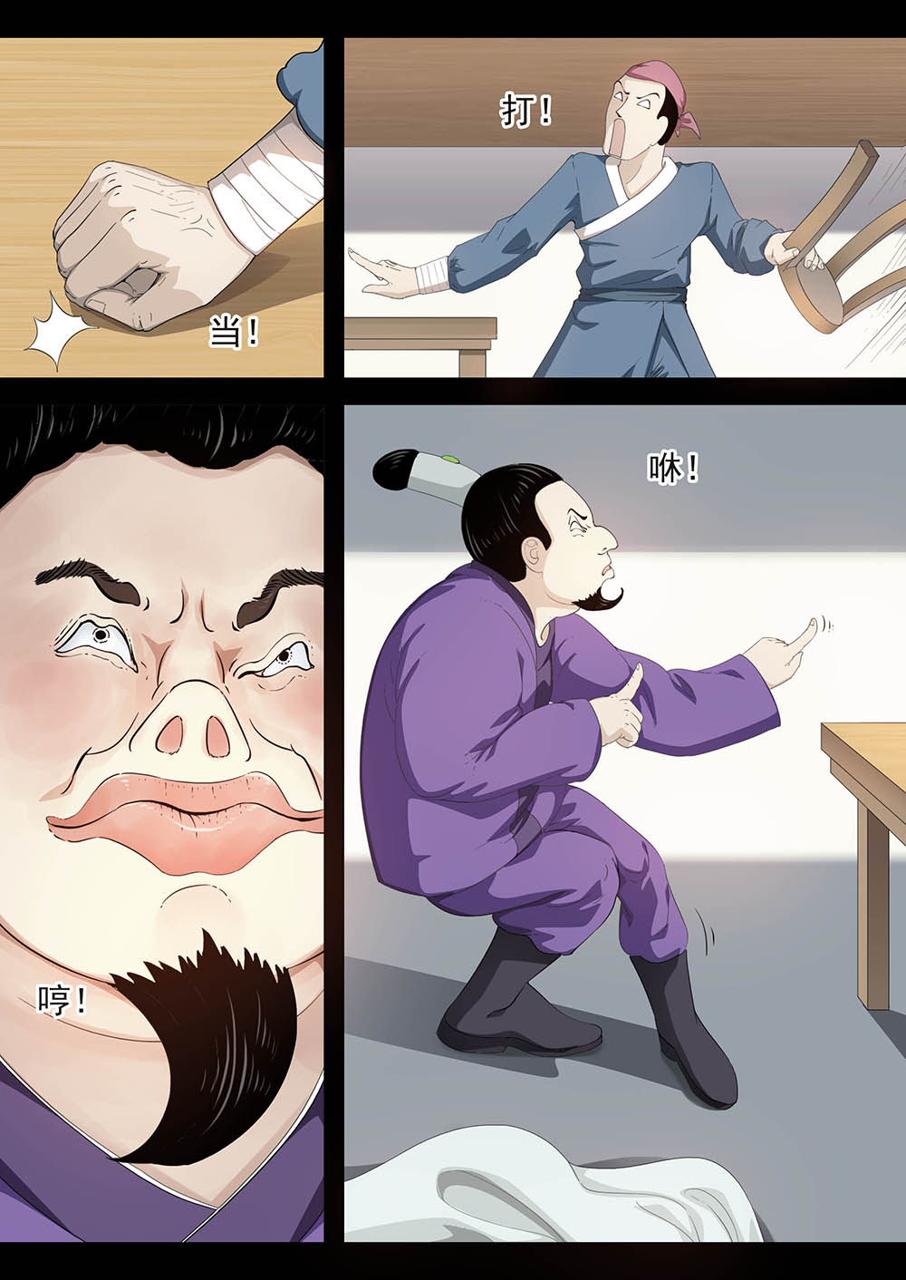 8.jpg