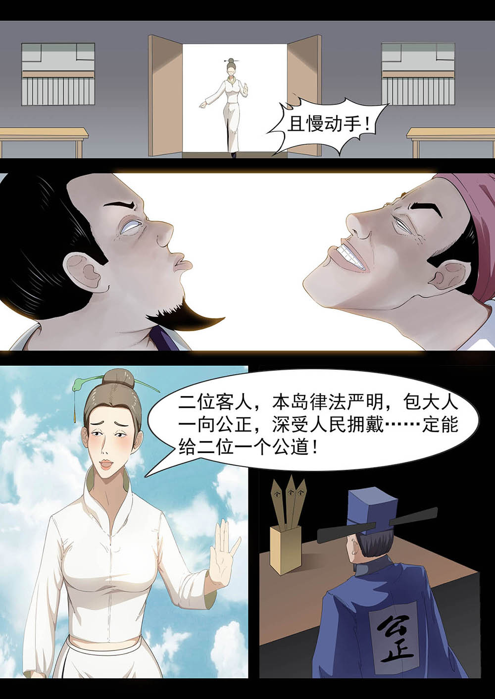 9.jpg