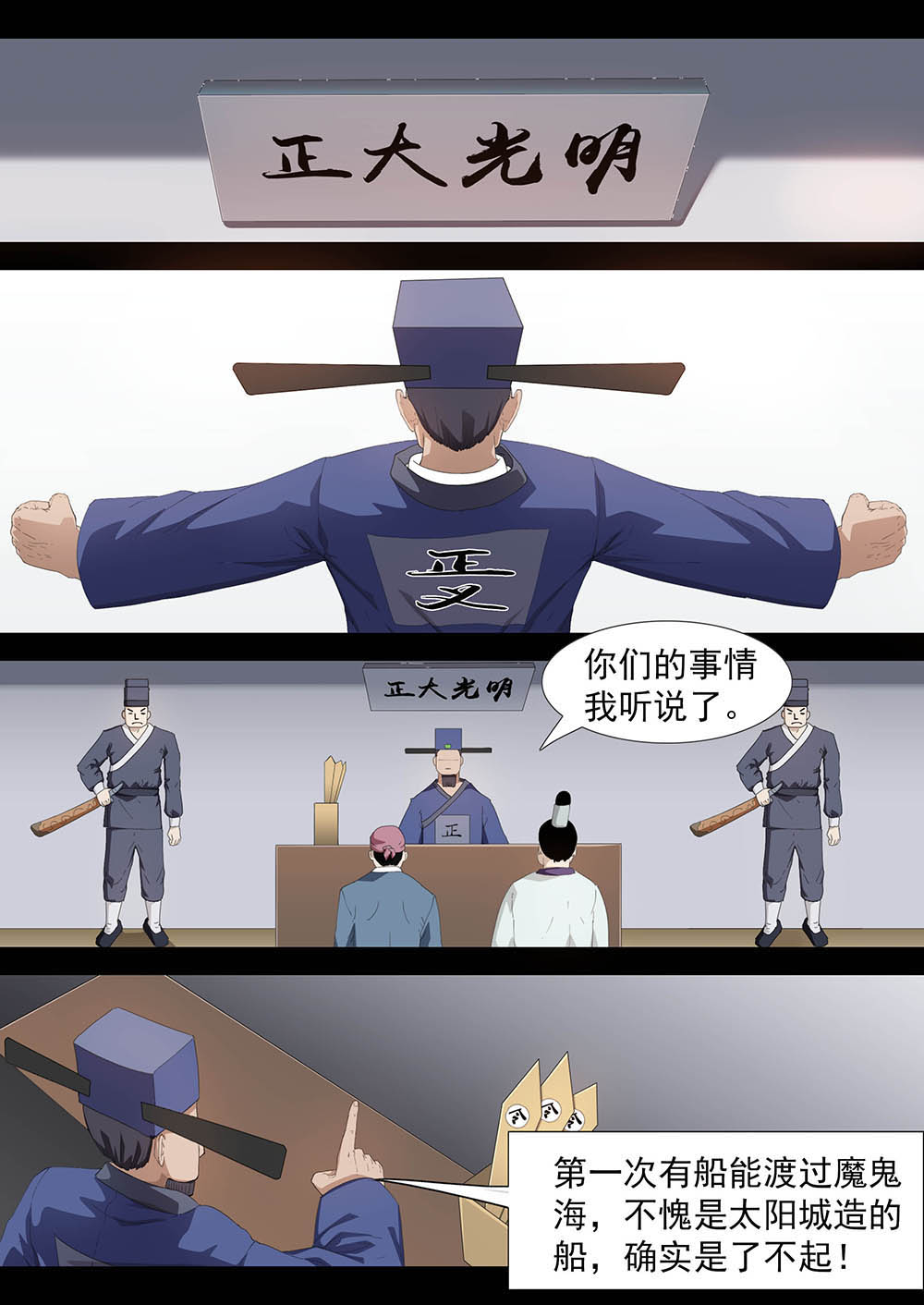 10.jpg