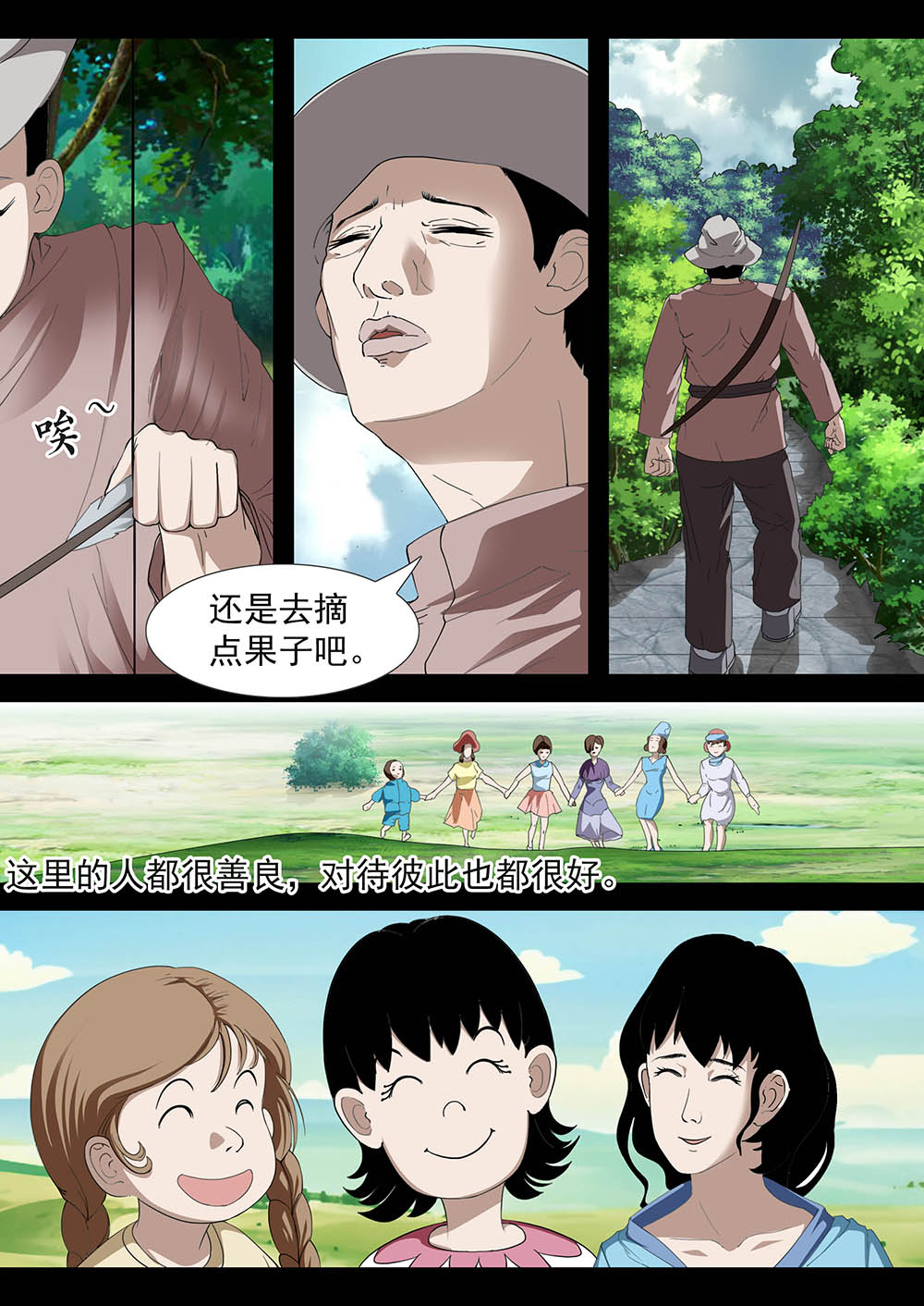 7.jpg