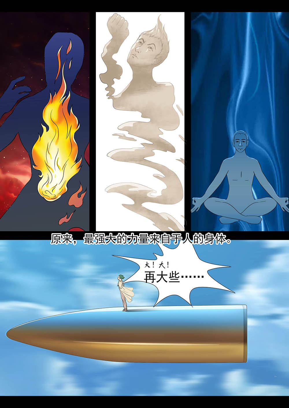18.jpg