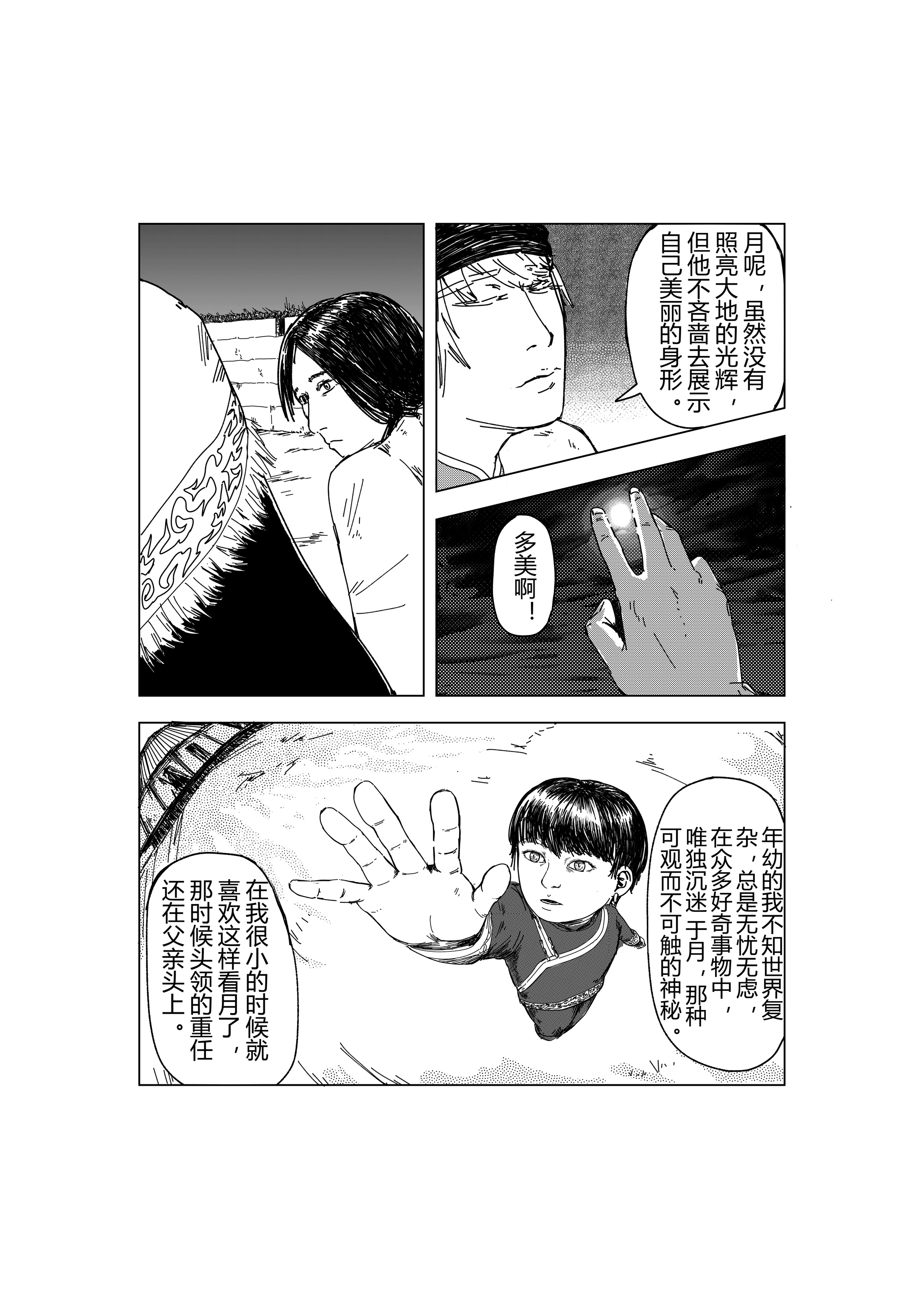 15.jpg