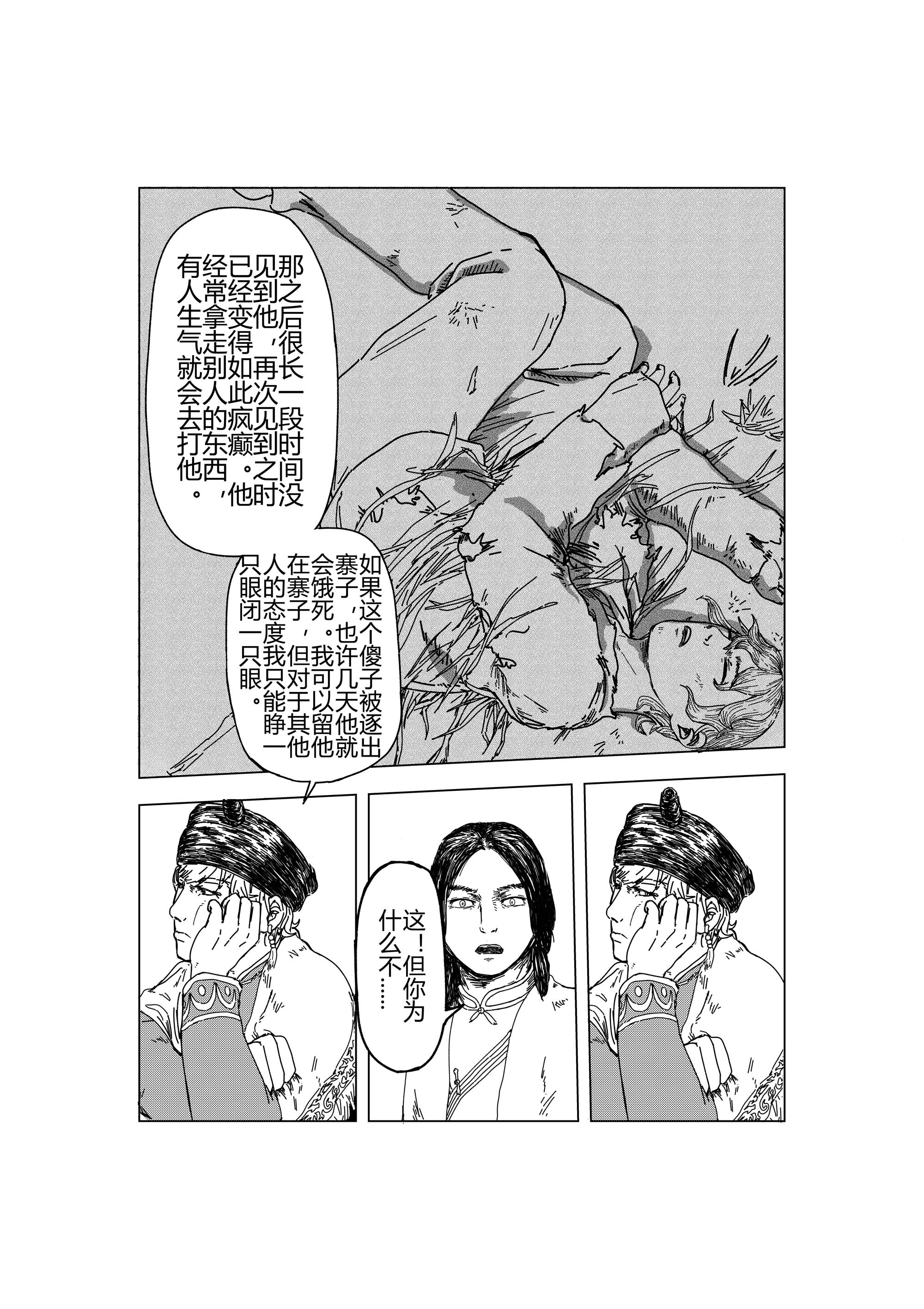 21.jpg