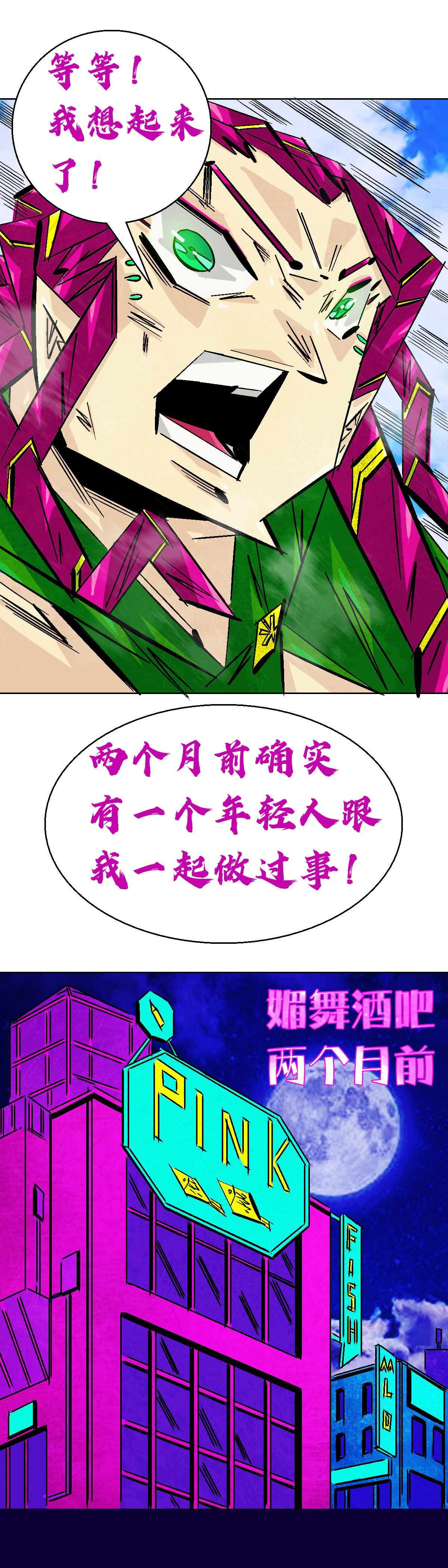 9.jpg
