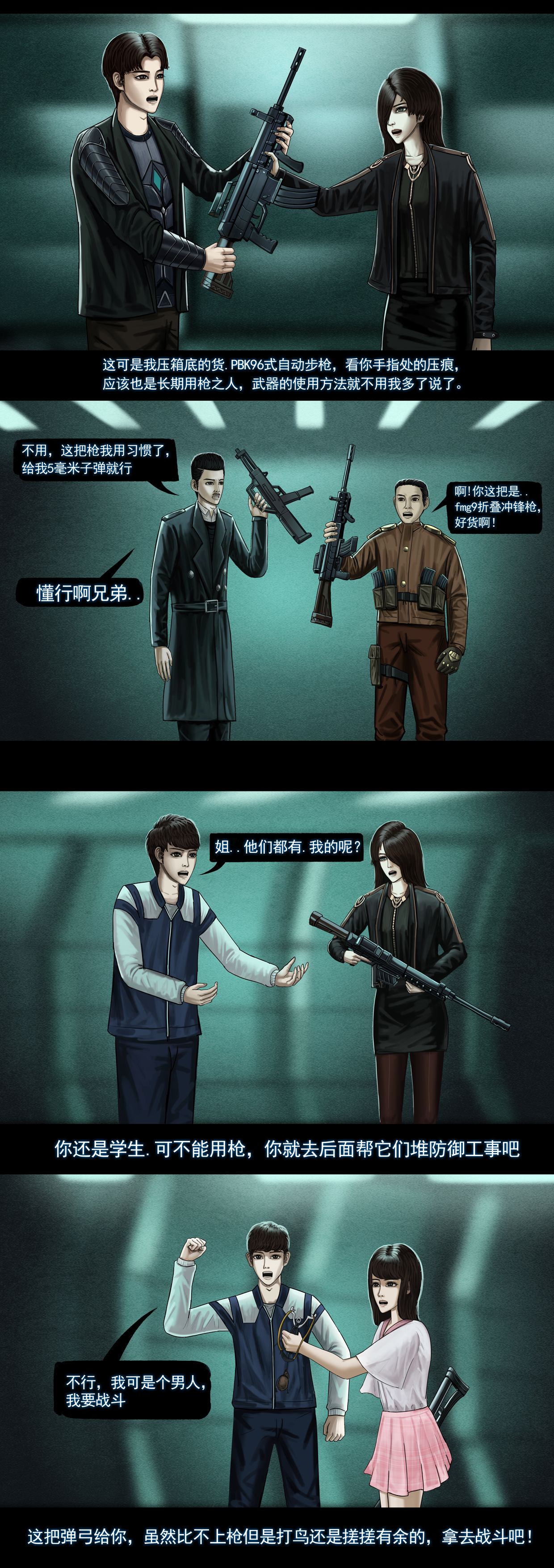 4.jpg