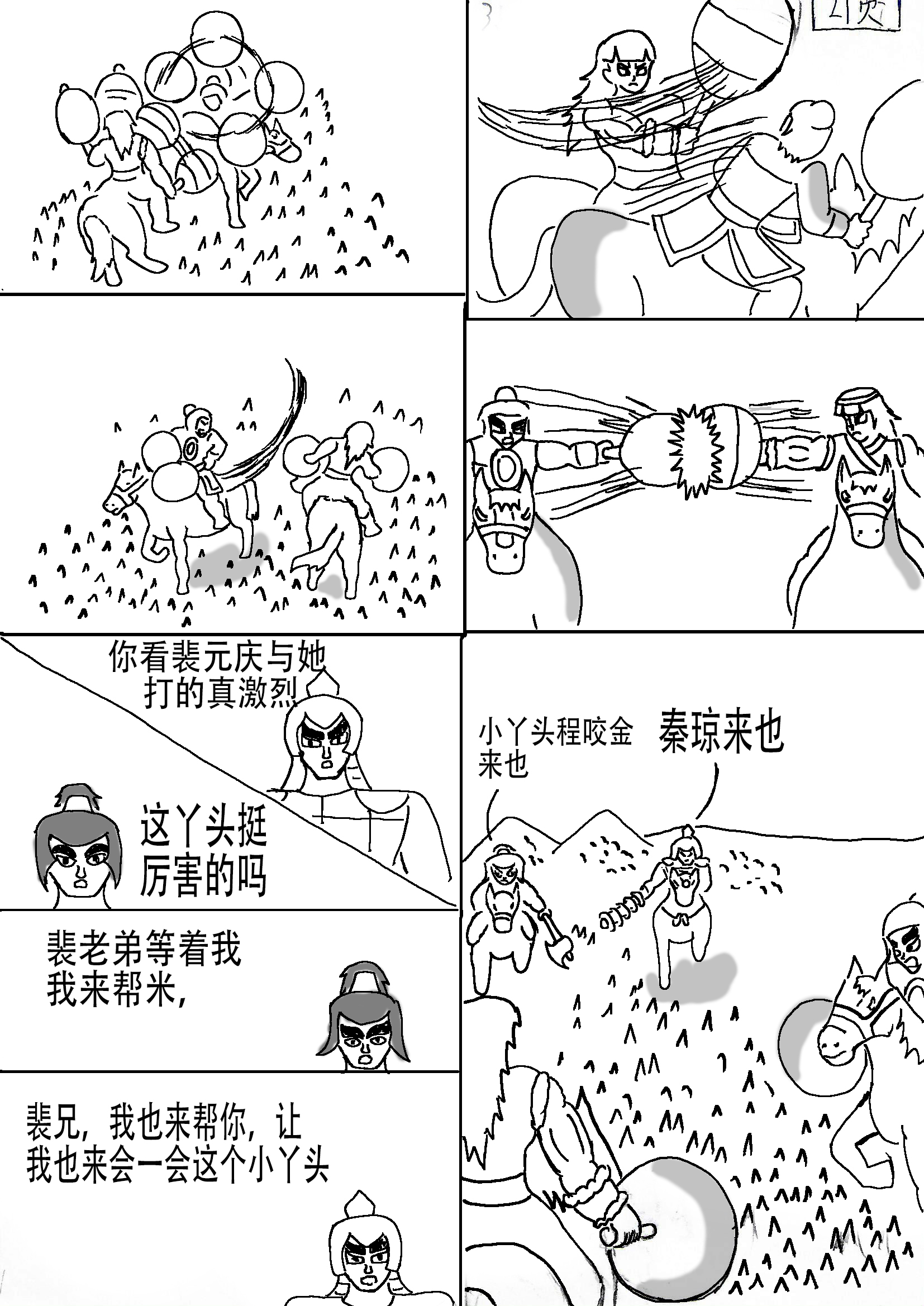 20.jpg