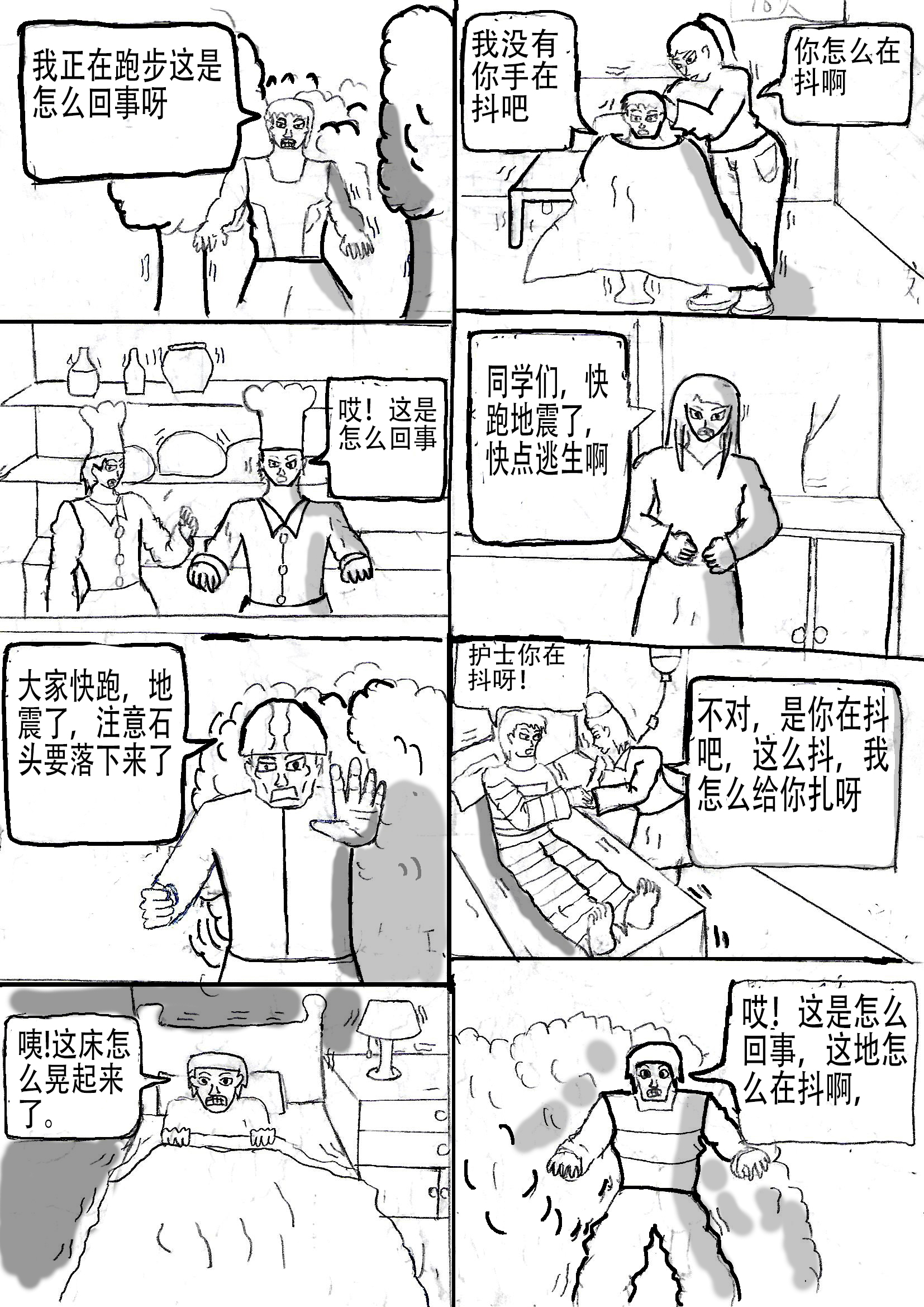 15.jpg