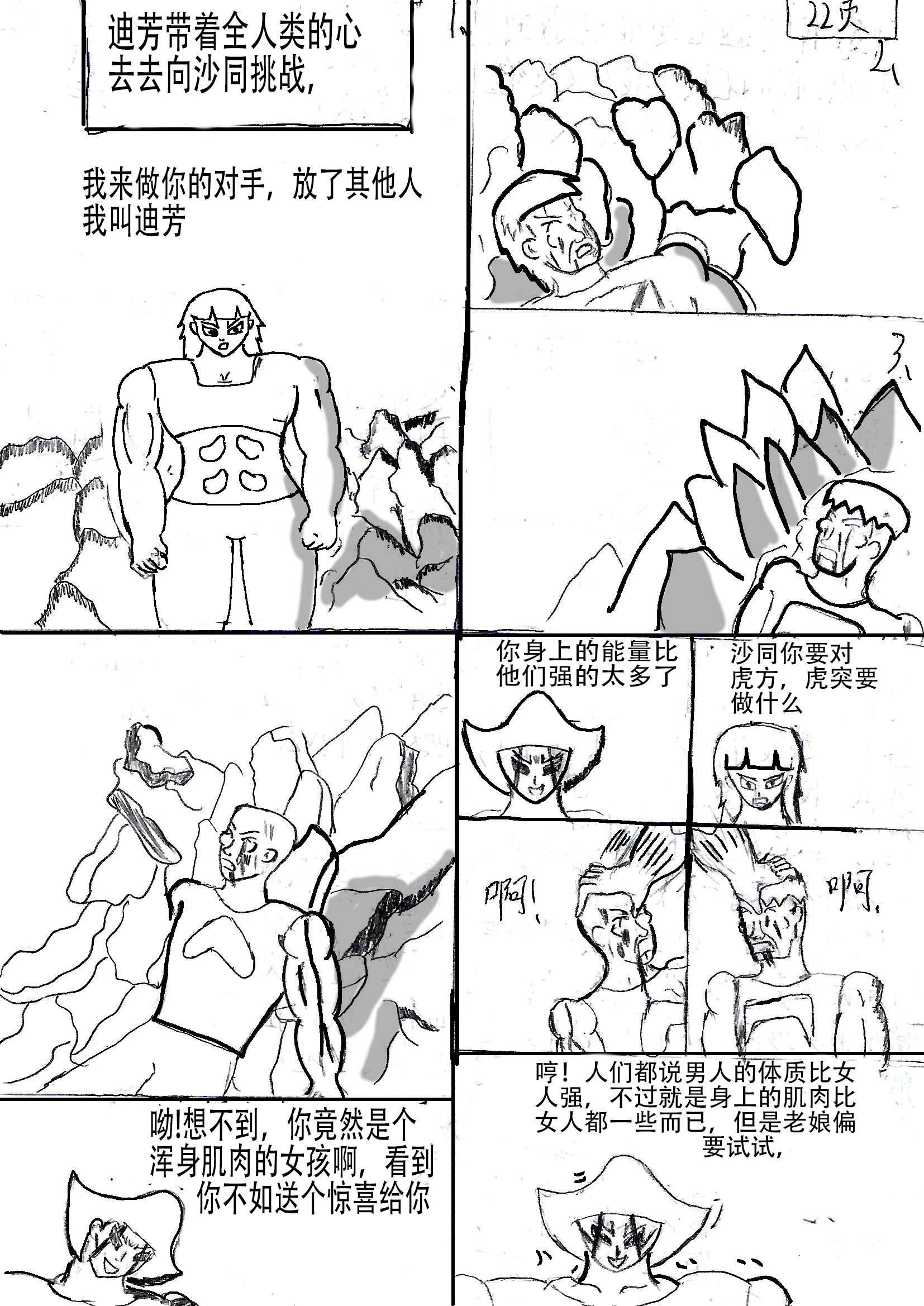 3.jpg