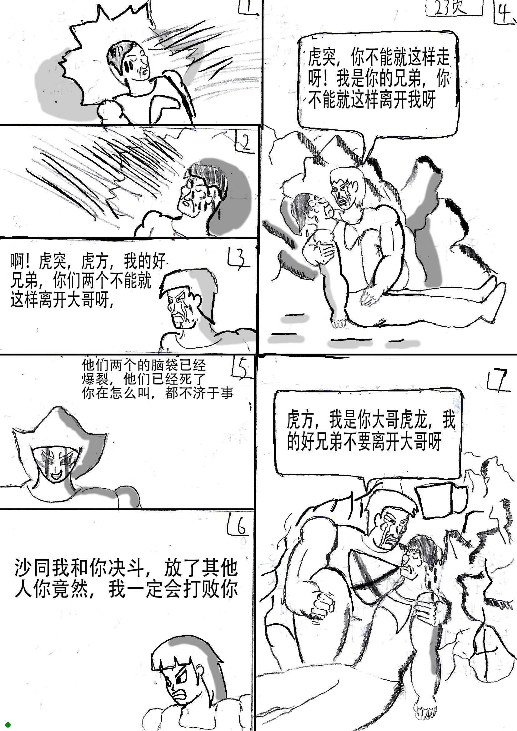 4.jpg