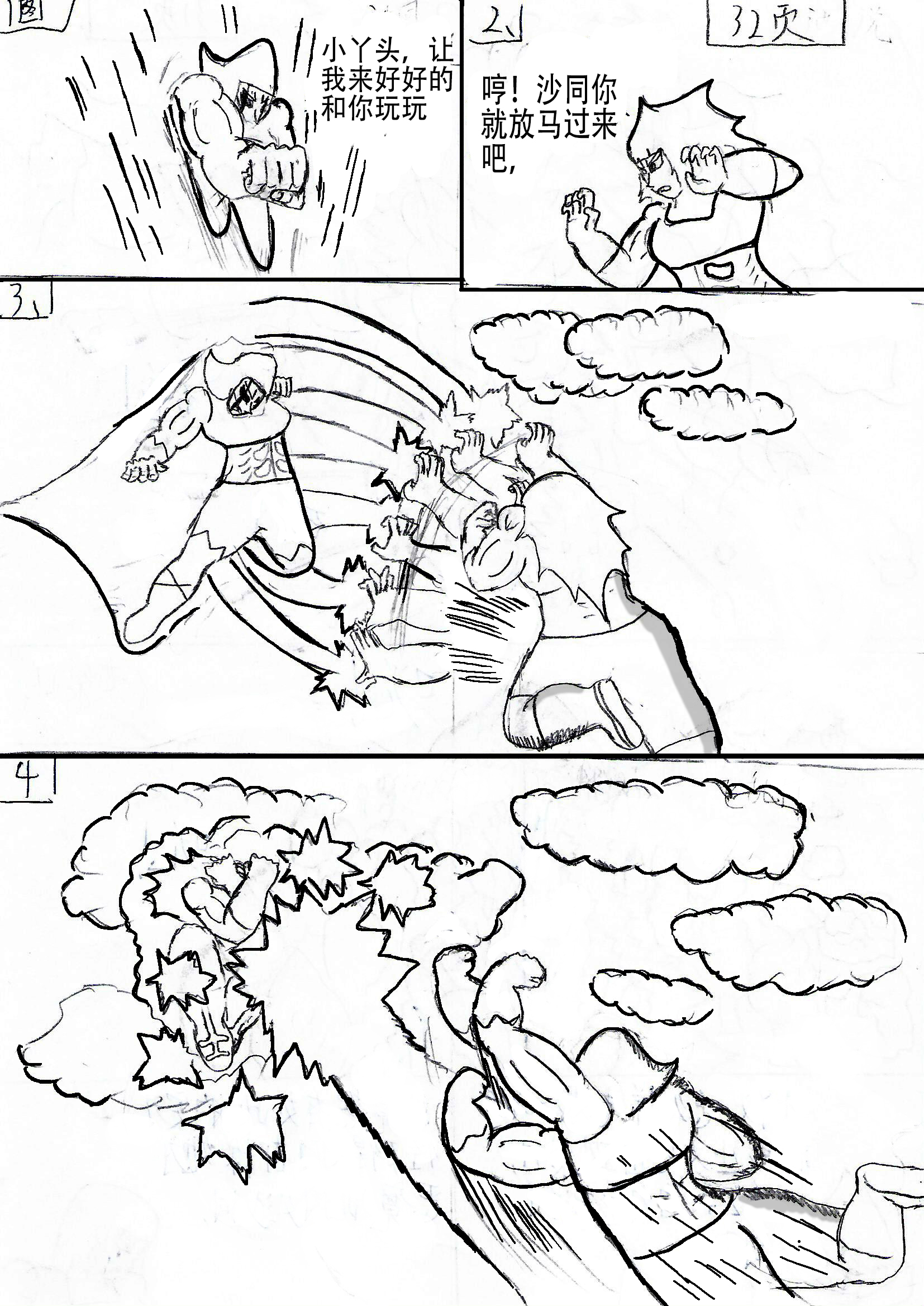 13.jpg