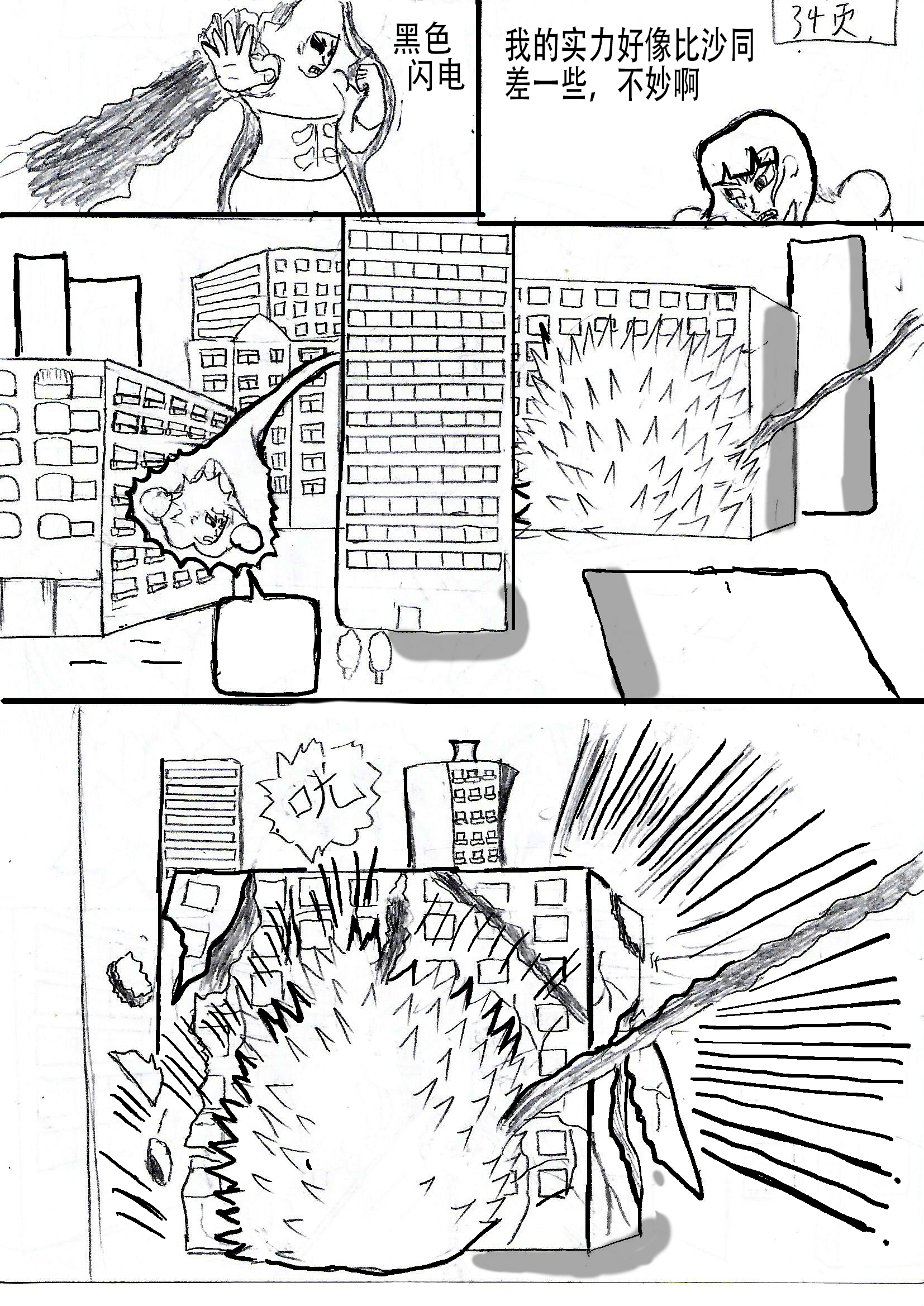 15.jpg