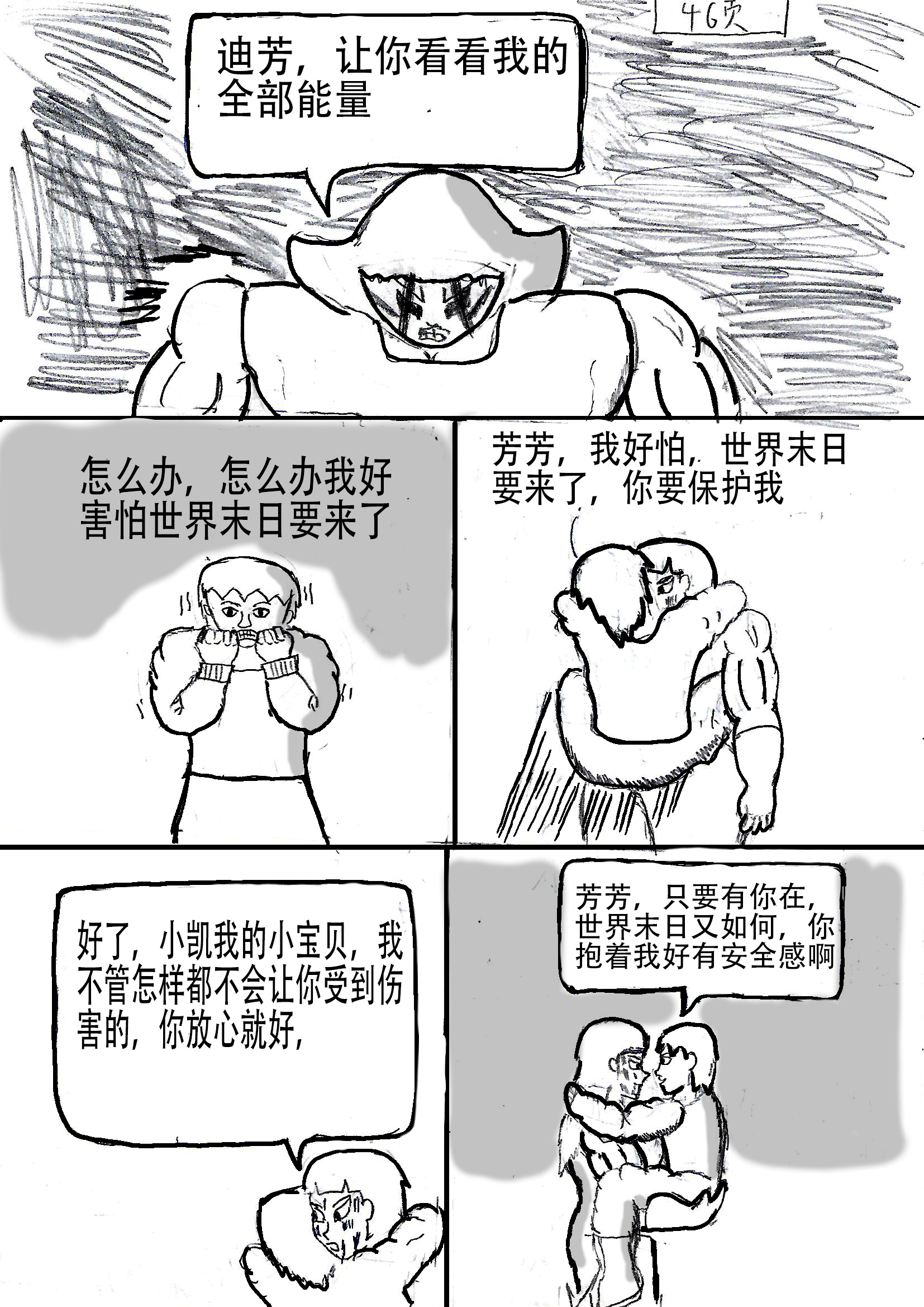 12.jpg