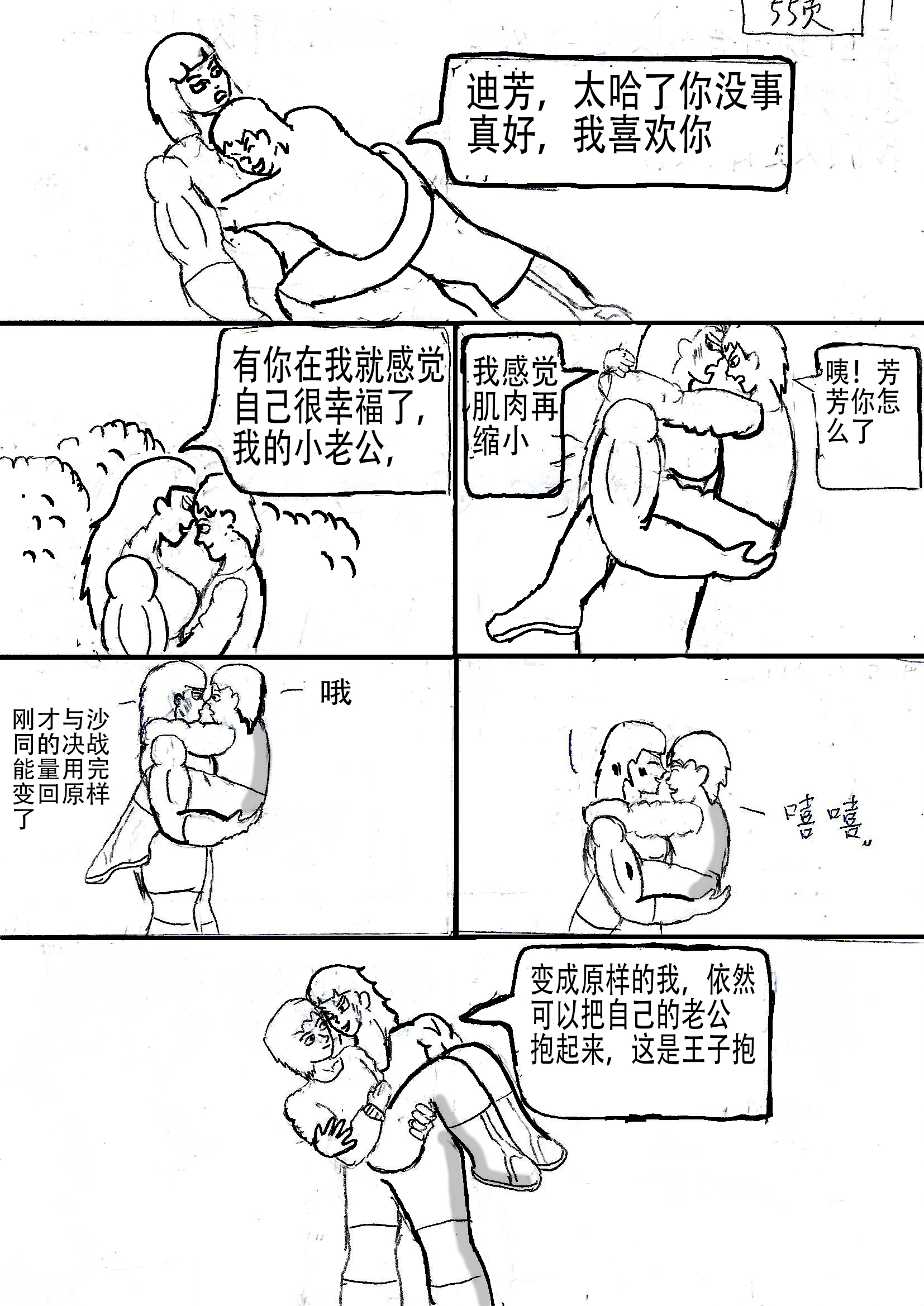 21.jpg