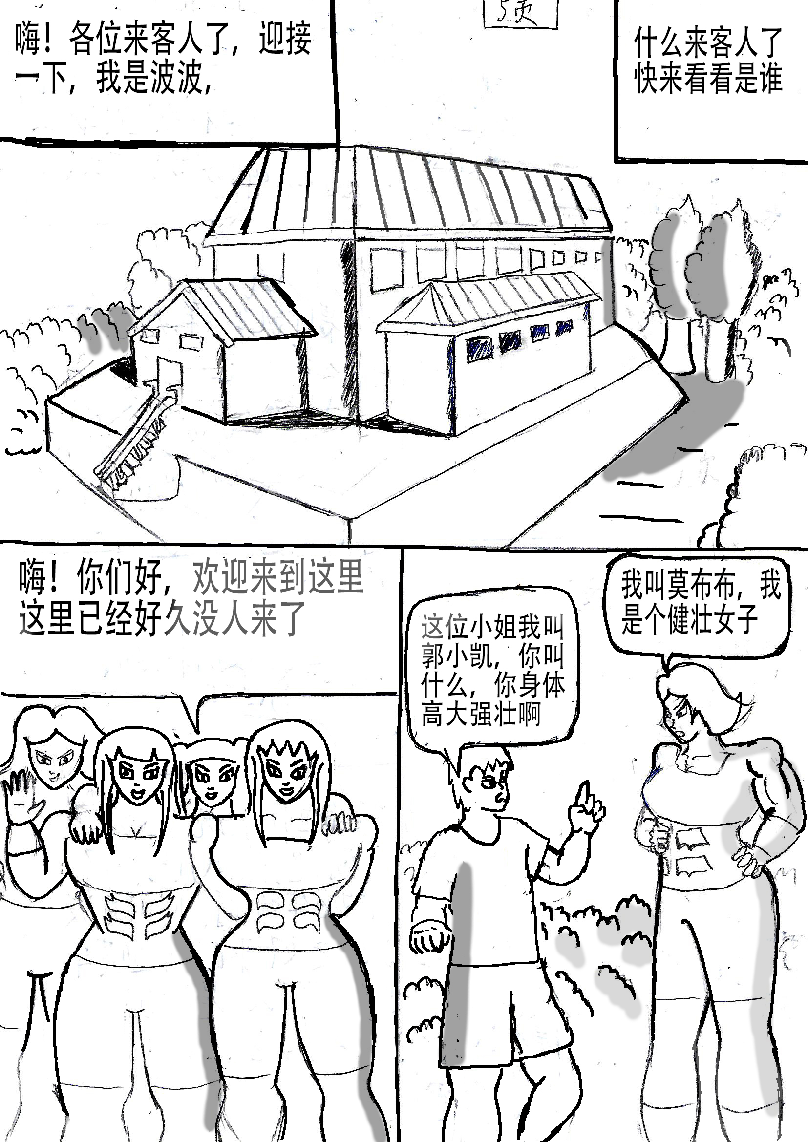 11.jpg