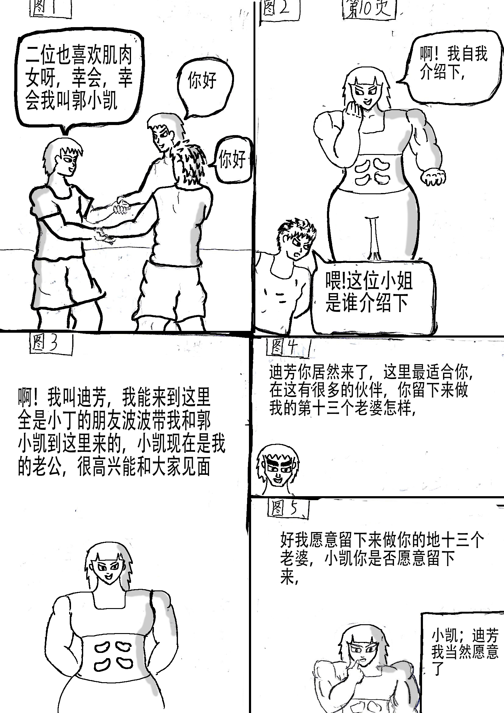 16.jpg
