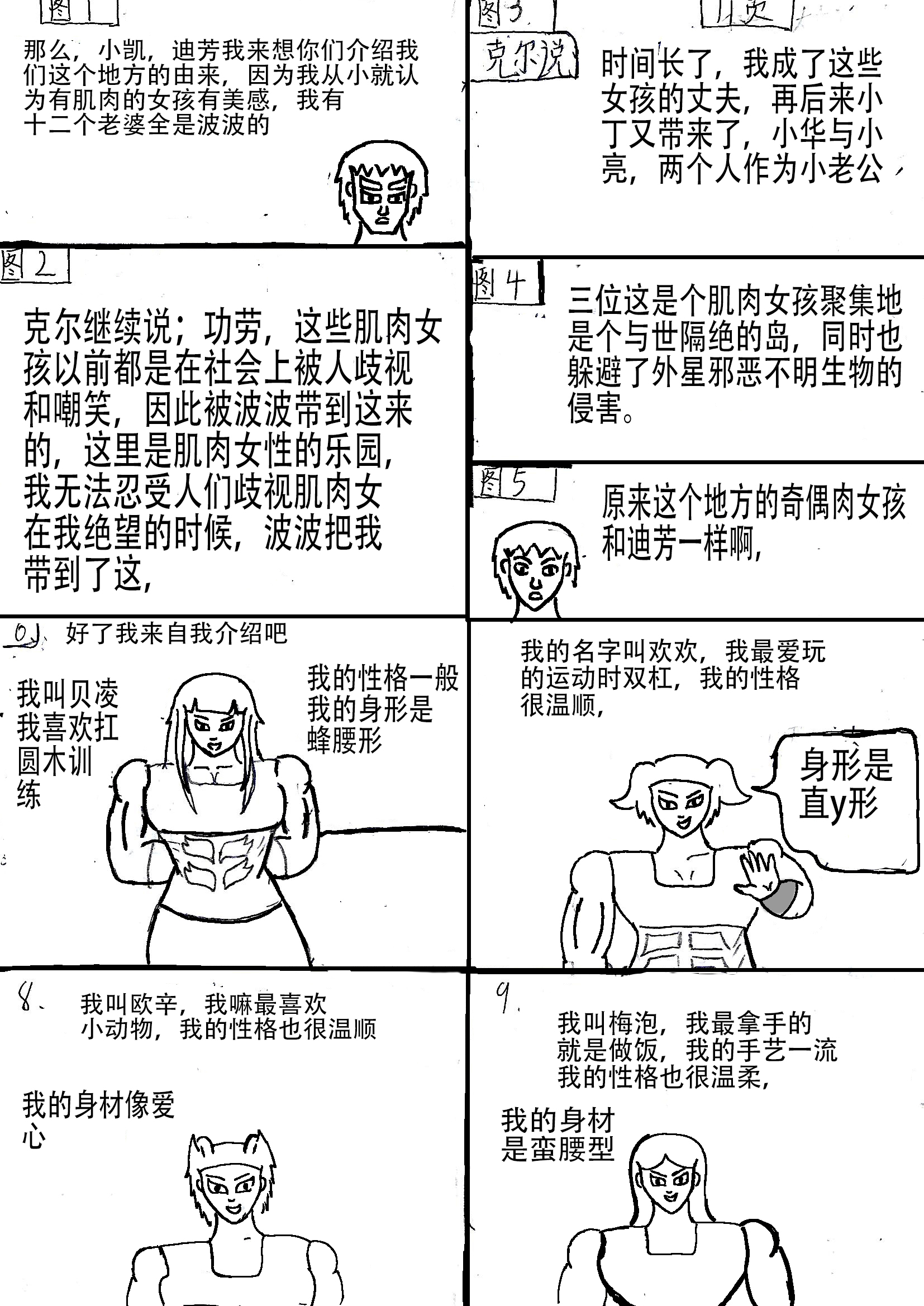 17.jpg