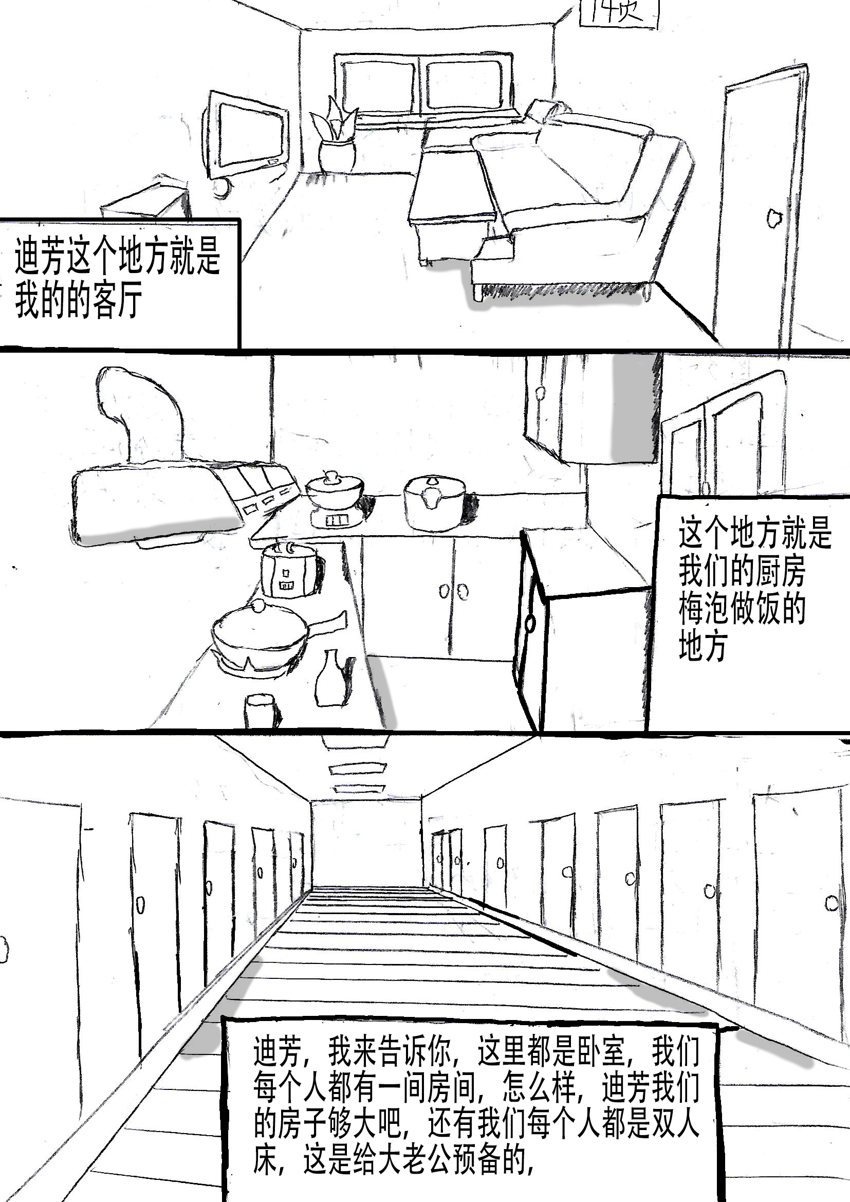 20.jpg