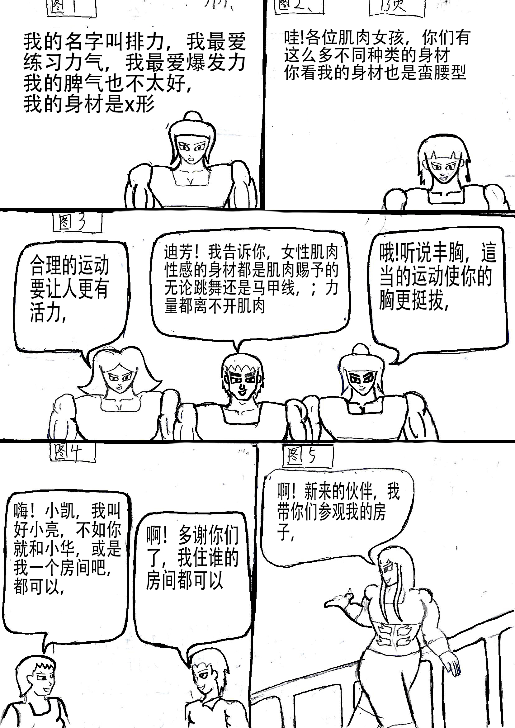 19.jpg