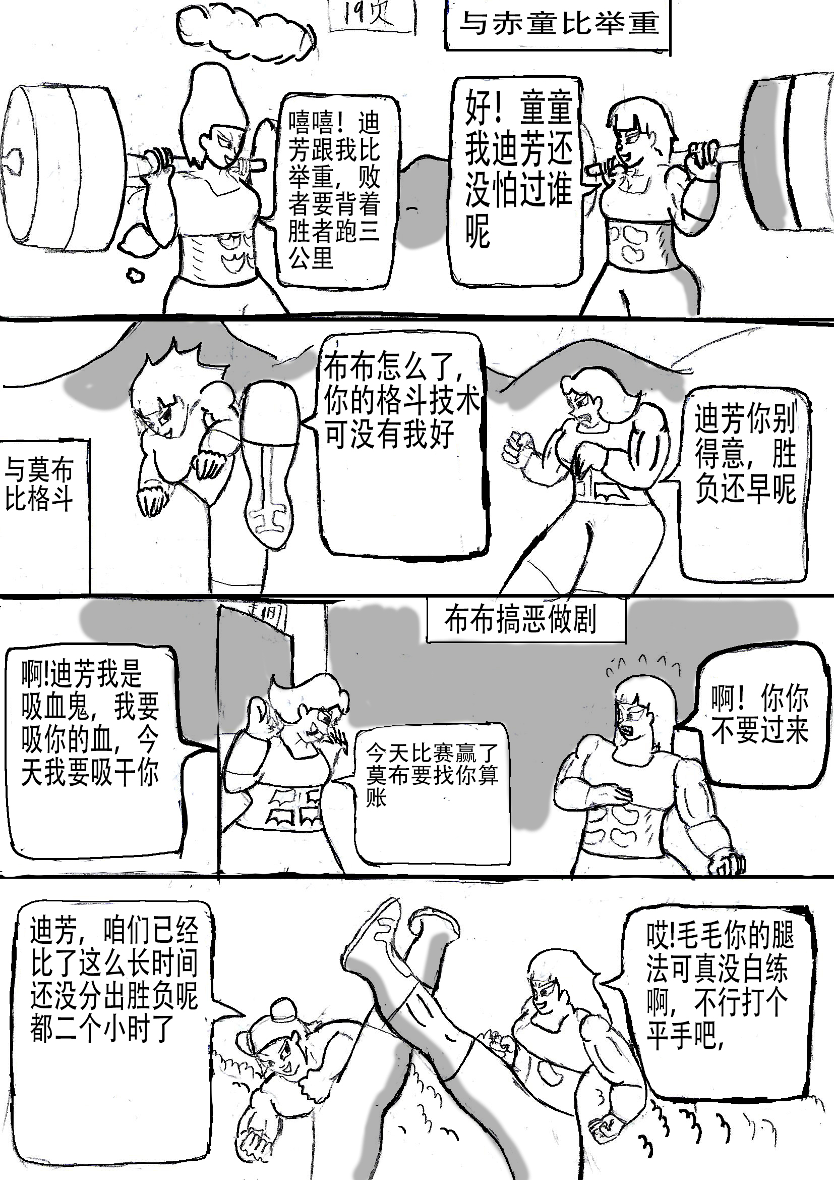 25.jpg