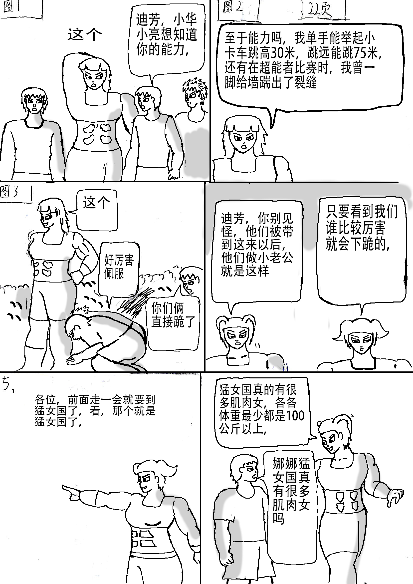 28.jpg
