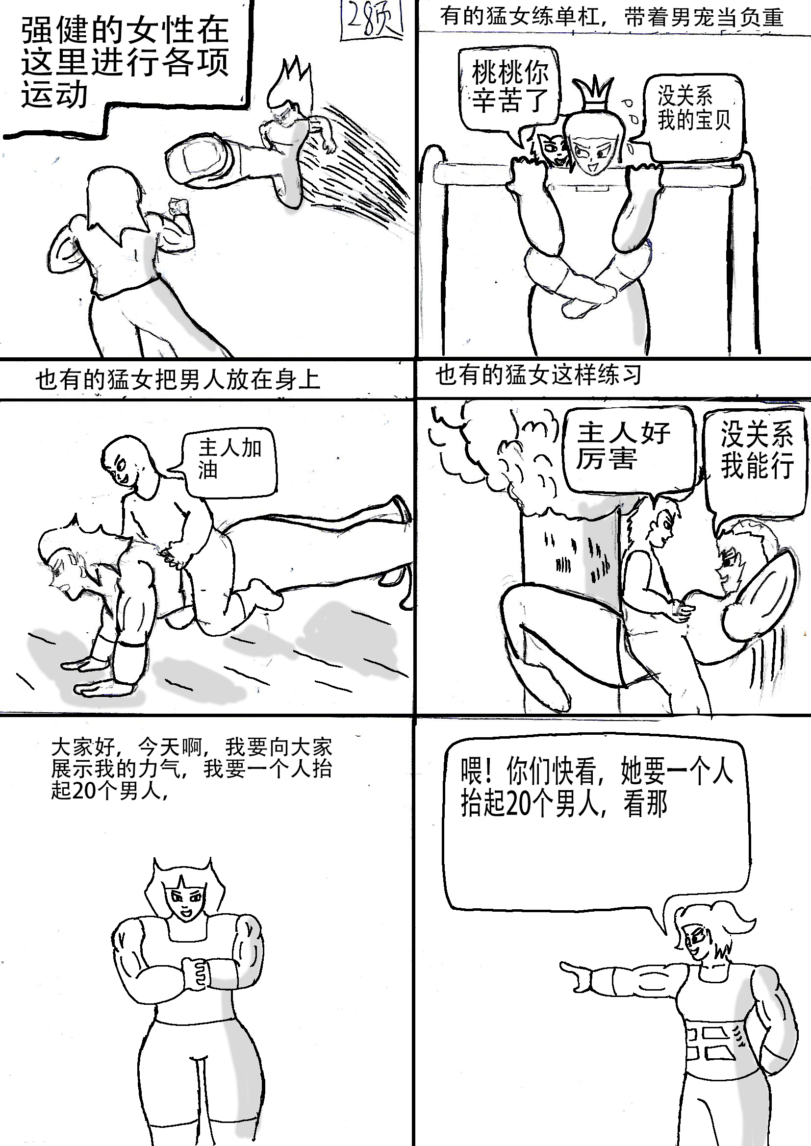 34.jpg