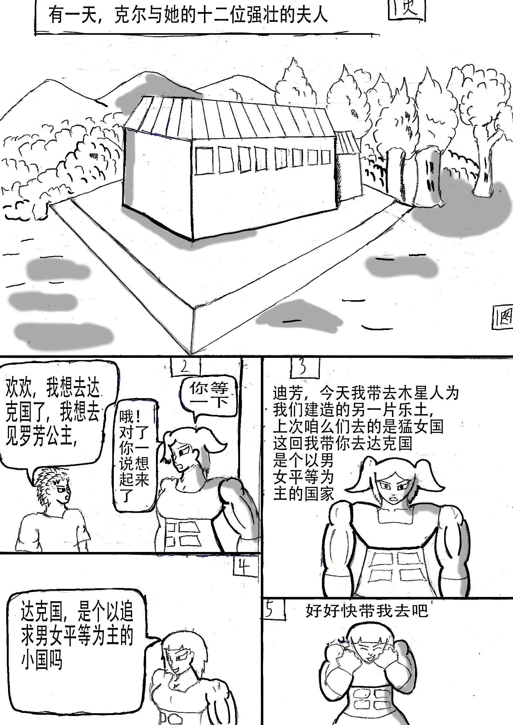 4.jpg