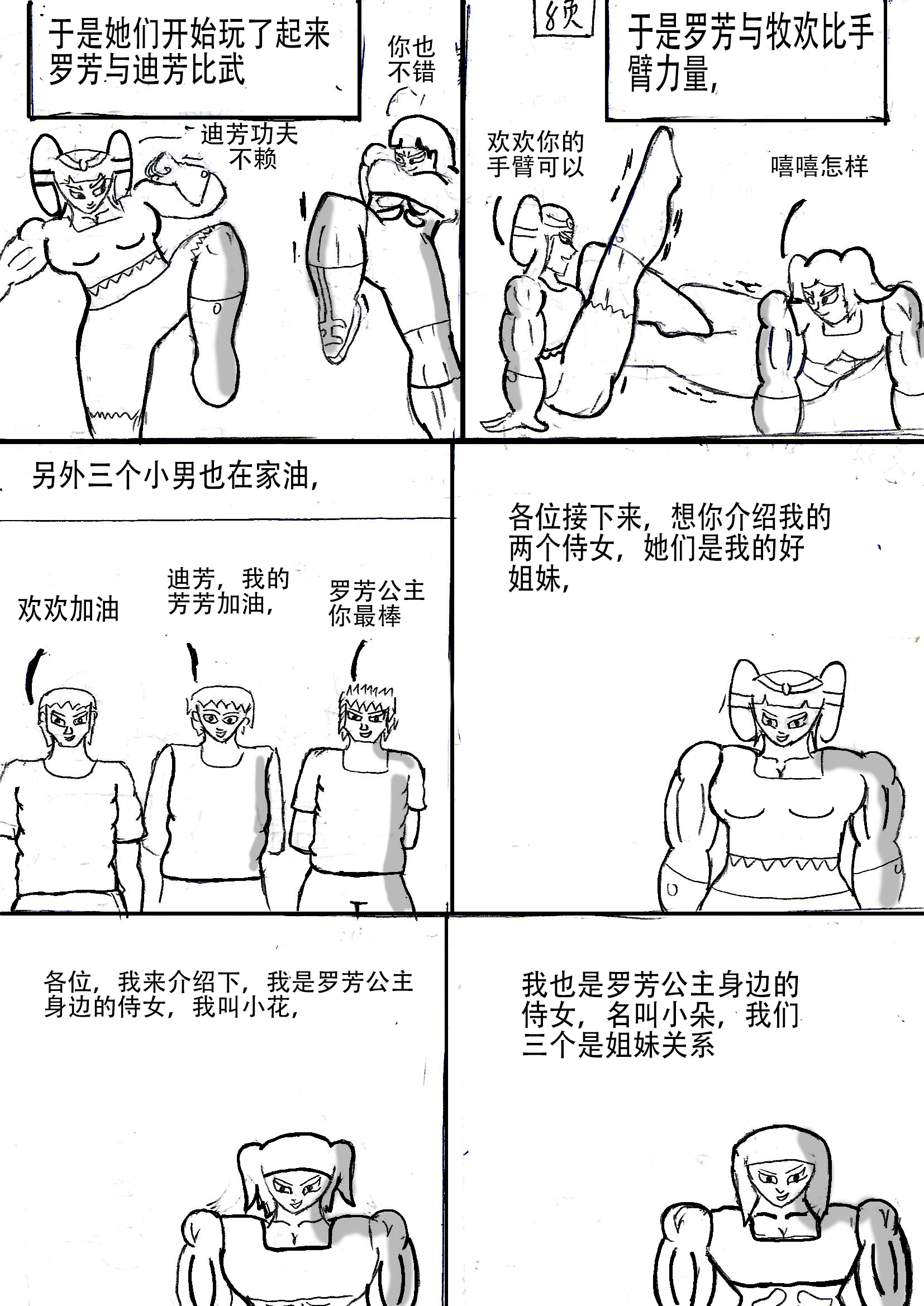 11.jpg