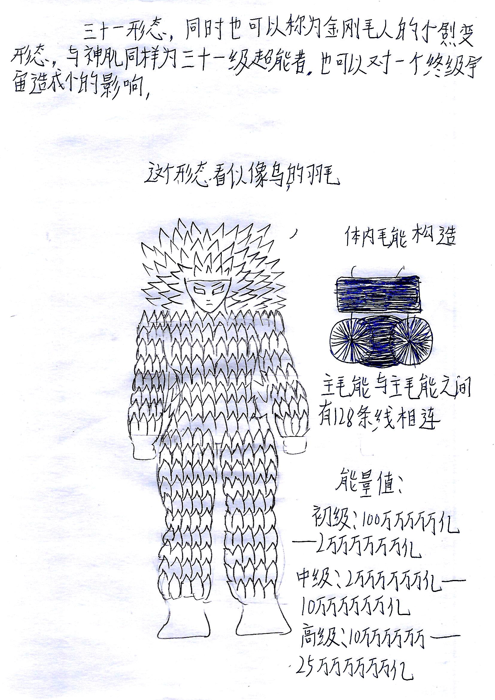 38.jpg