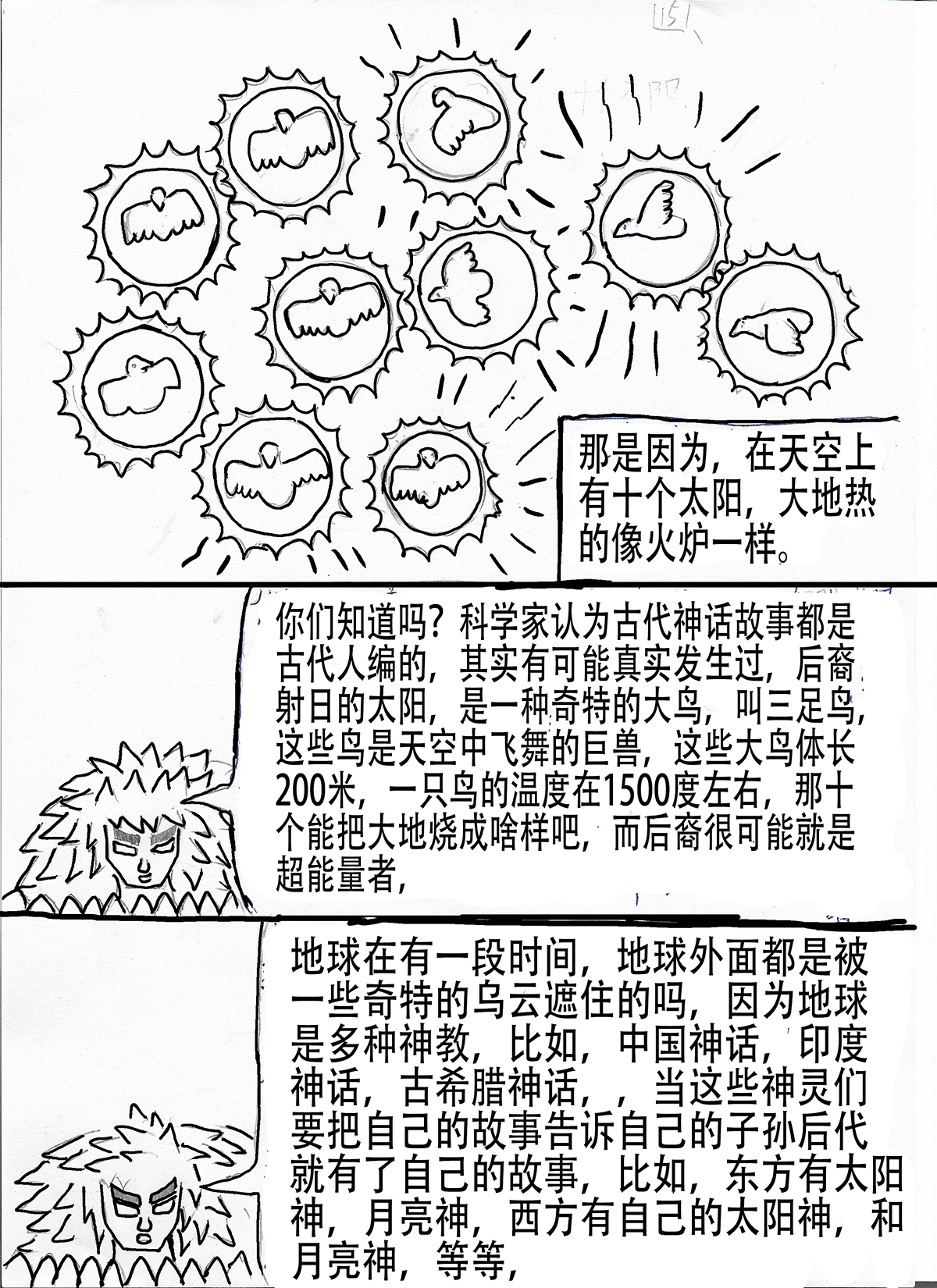 15.jpg