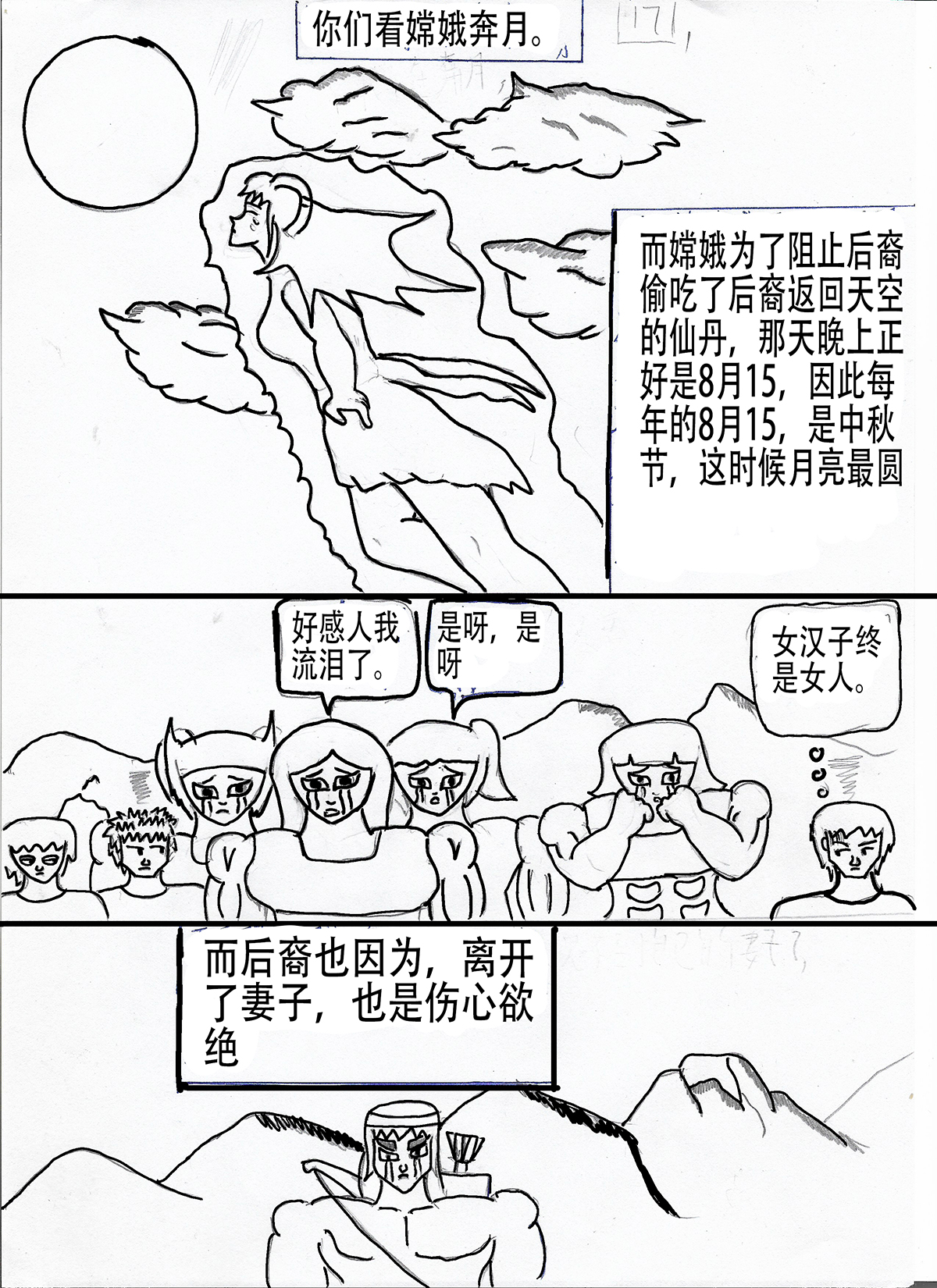 18.jpg