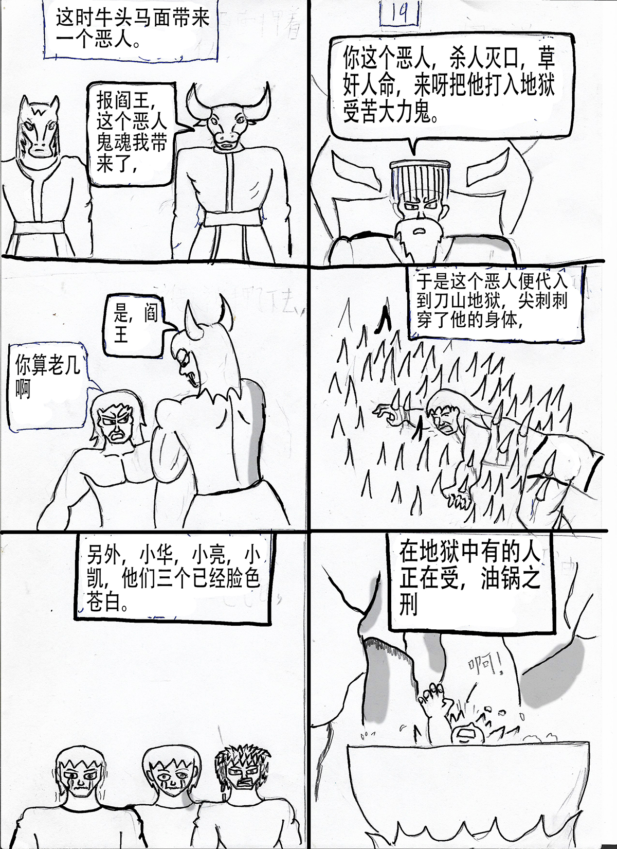 20.jpg
