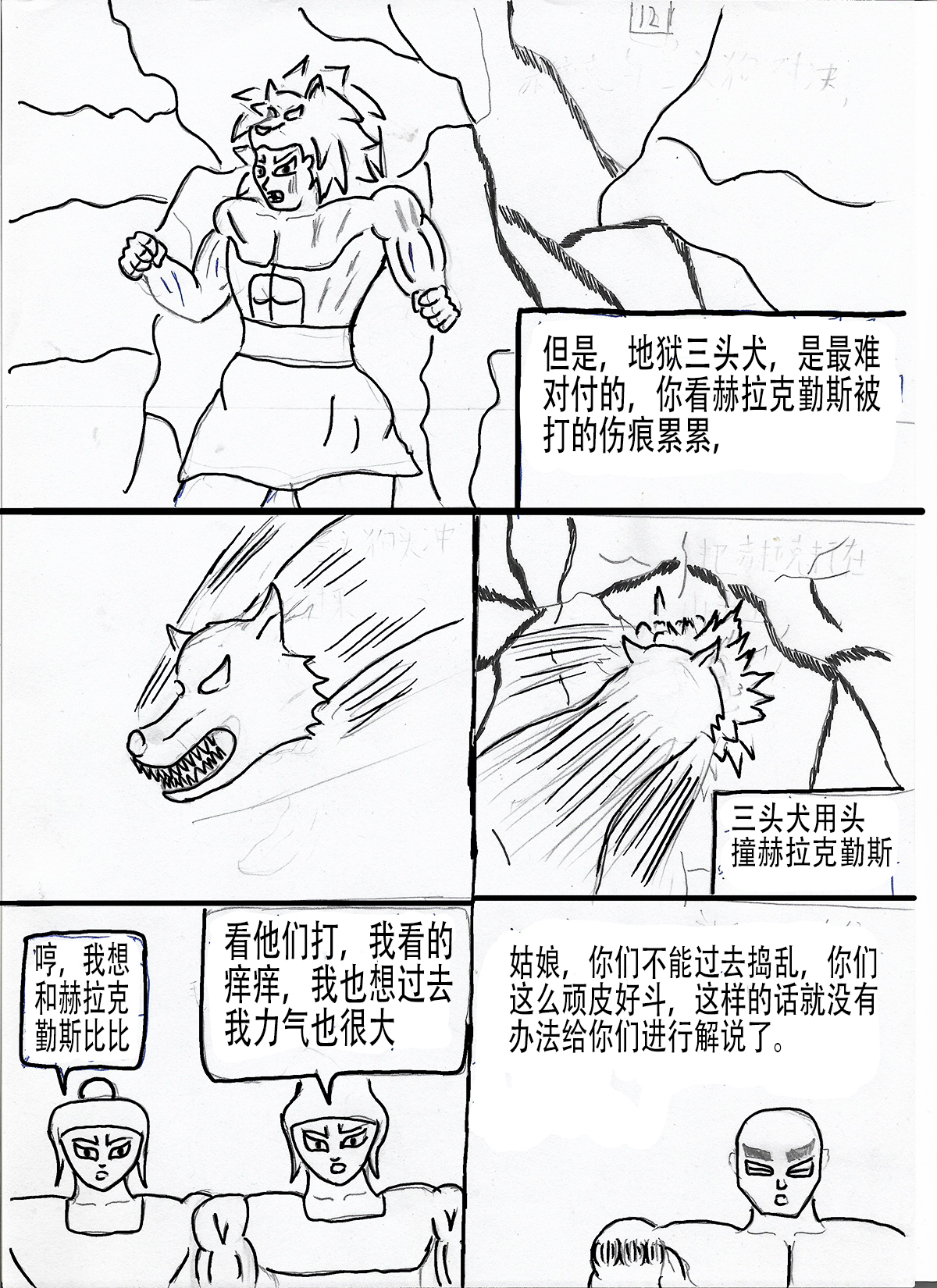 11.jpg
