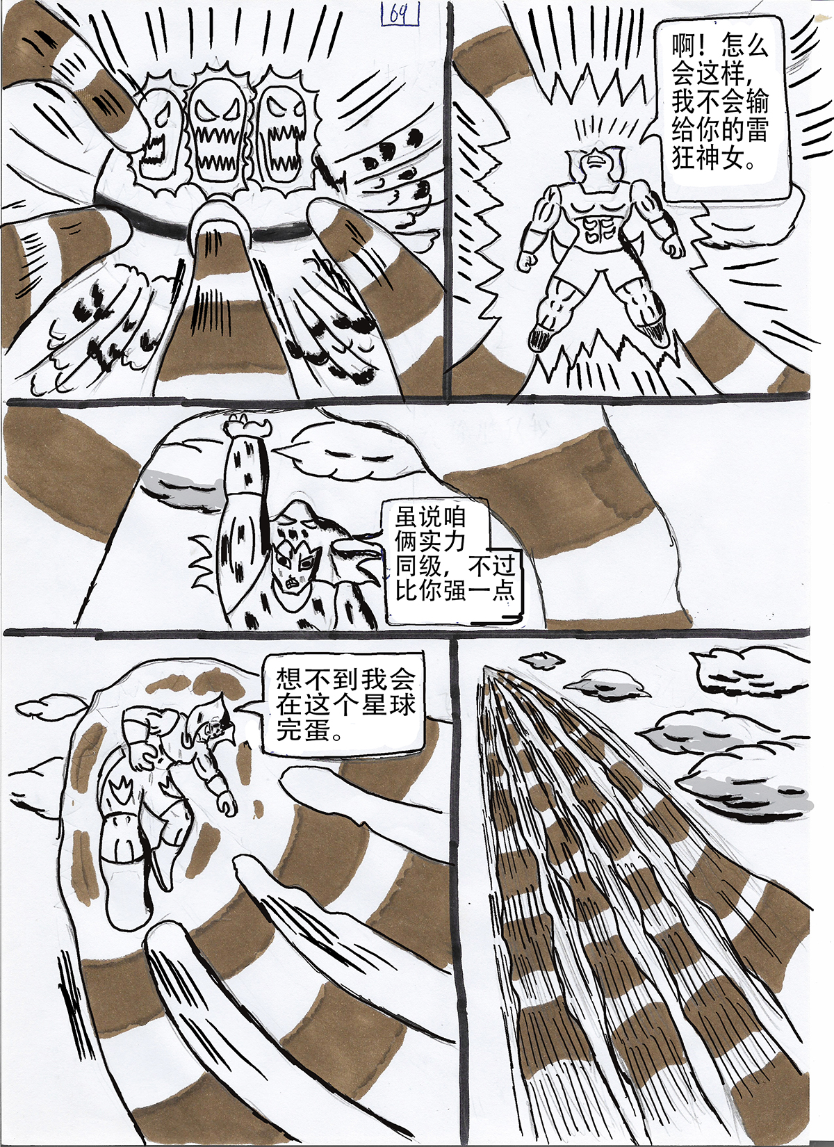 1.jpg