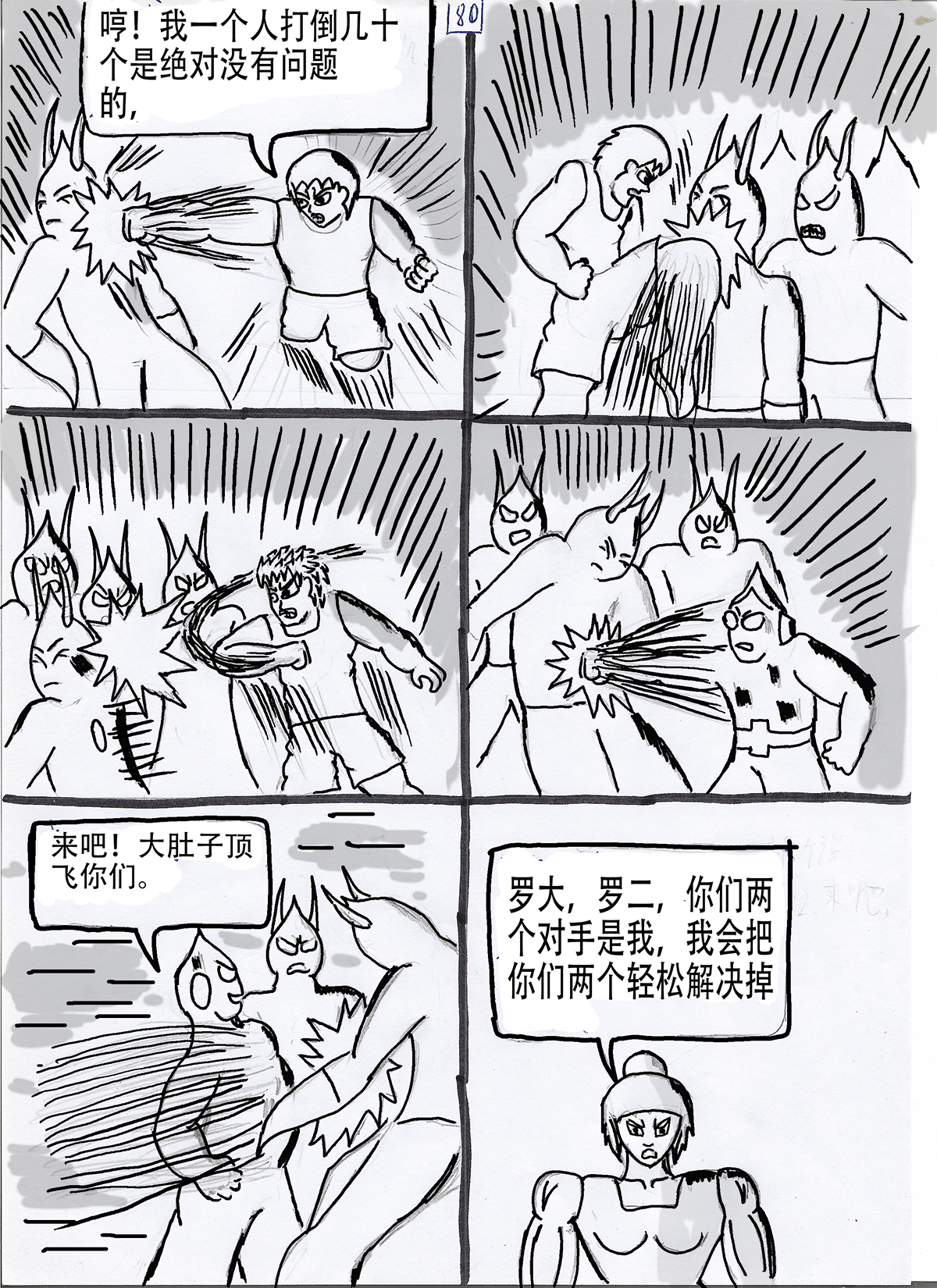 12.jpg